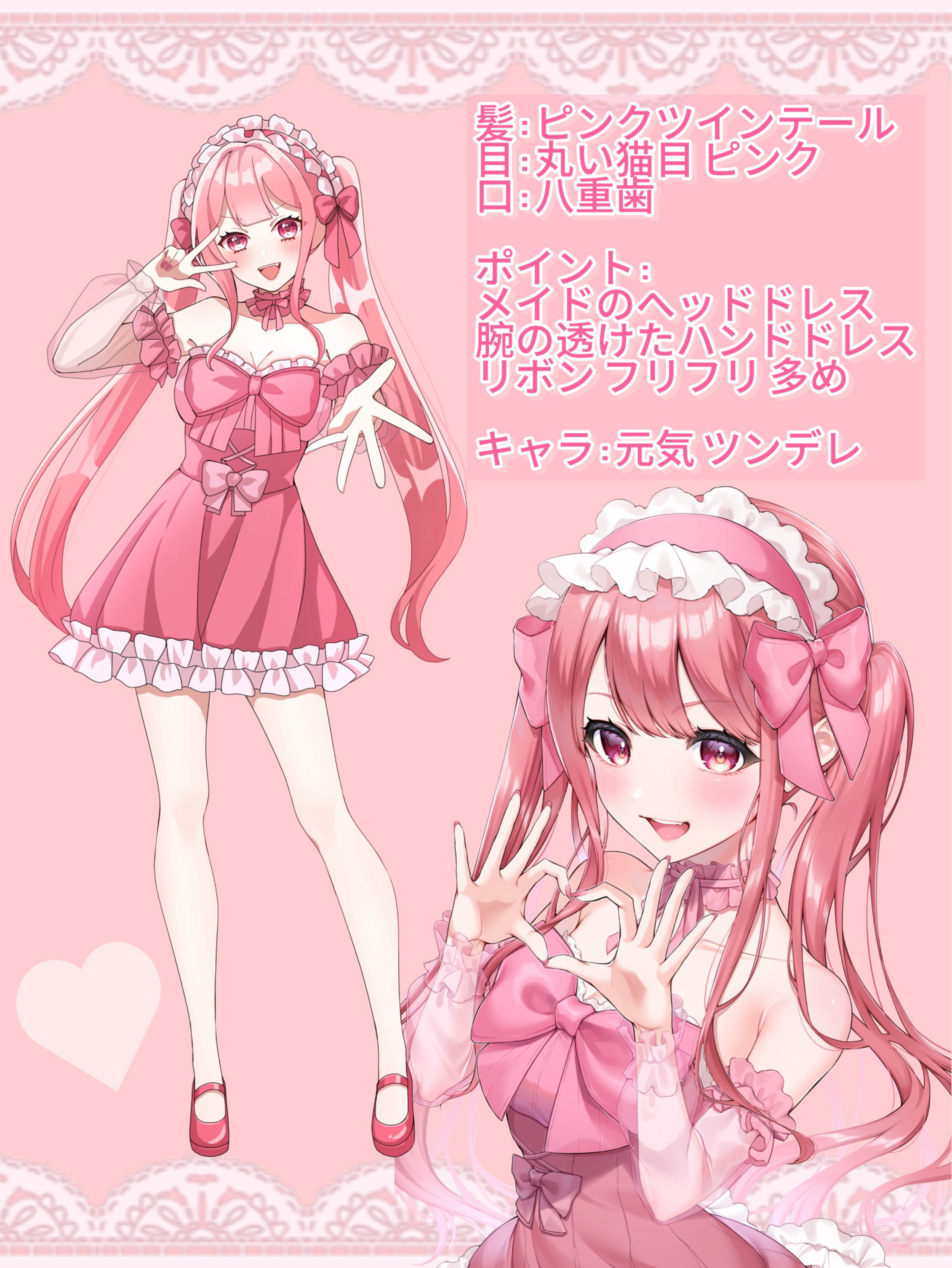 気軽に話に来て大丈夫ﾌﾞｨ❕