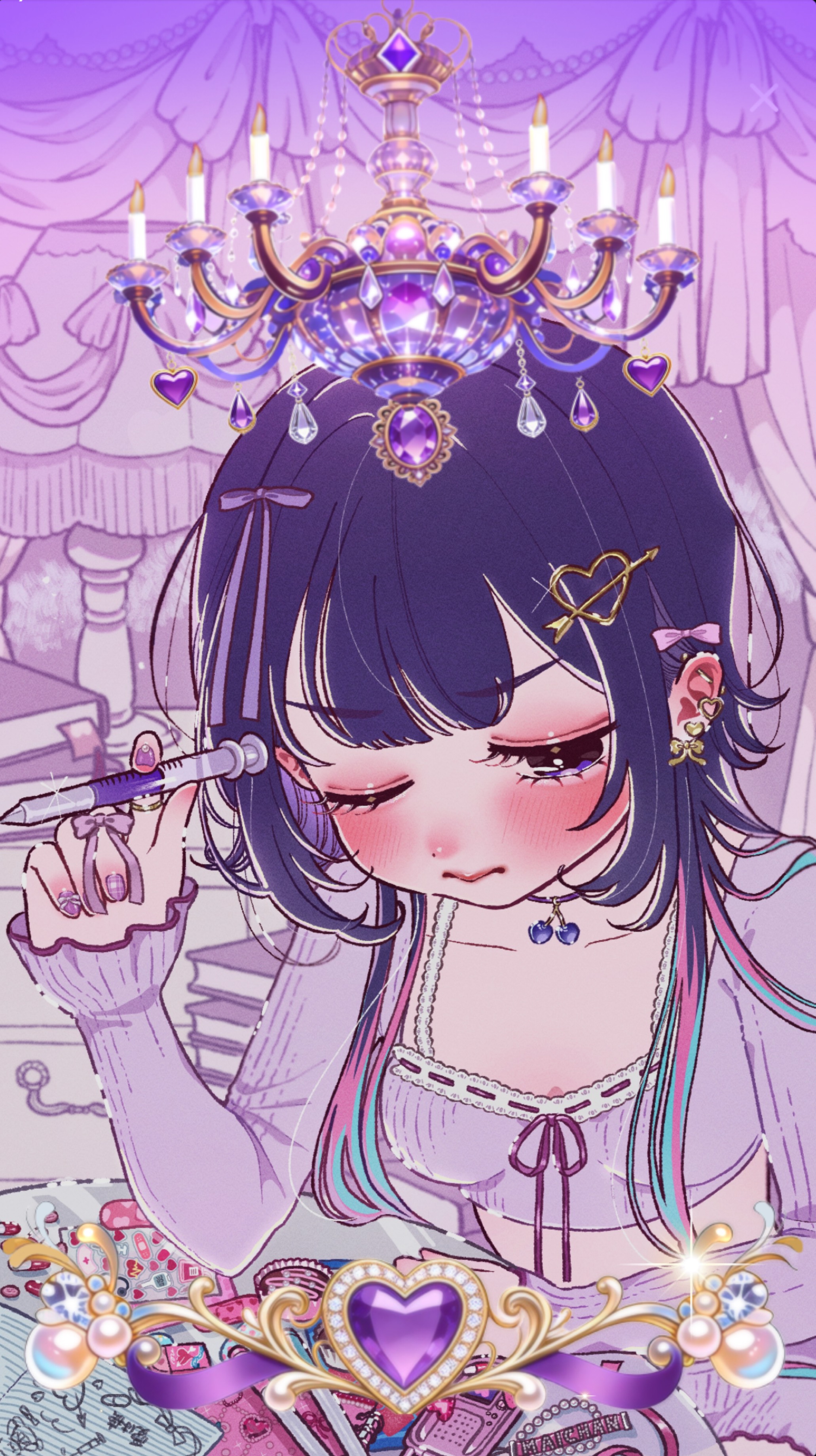 あとちょっと頑張って