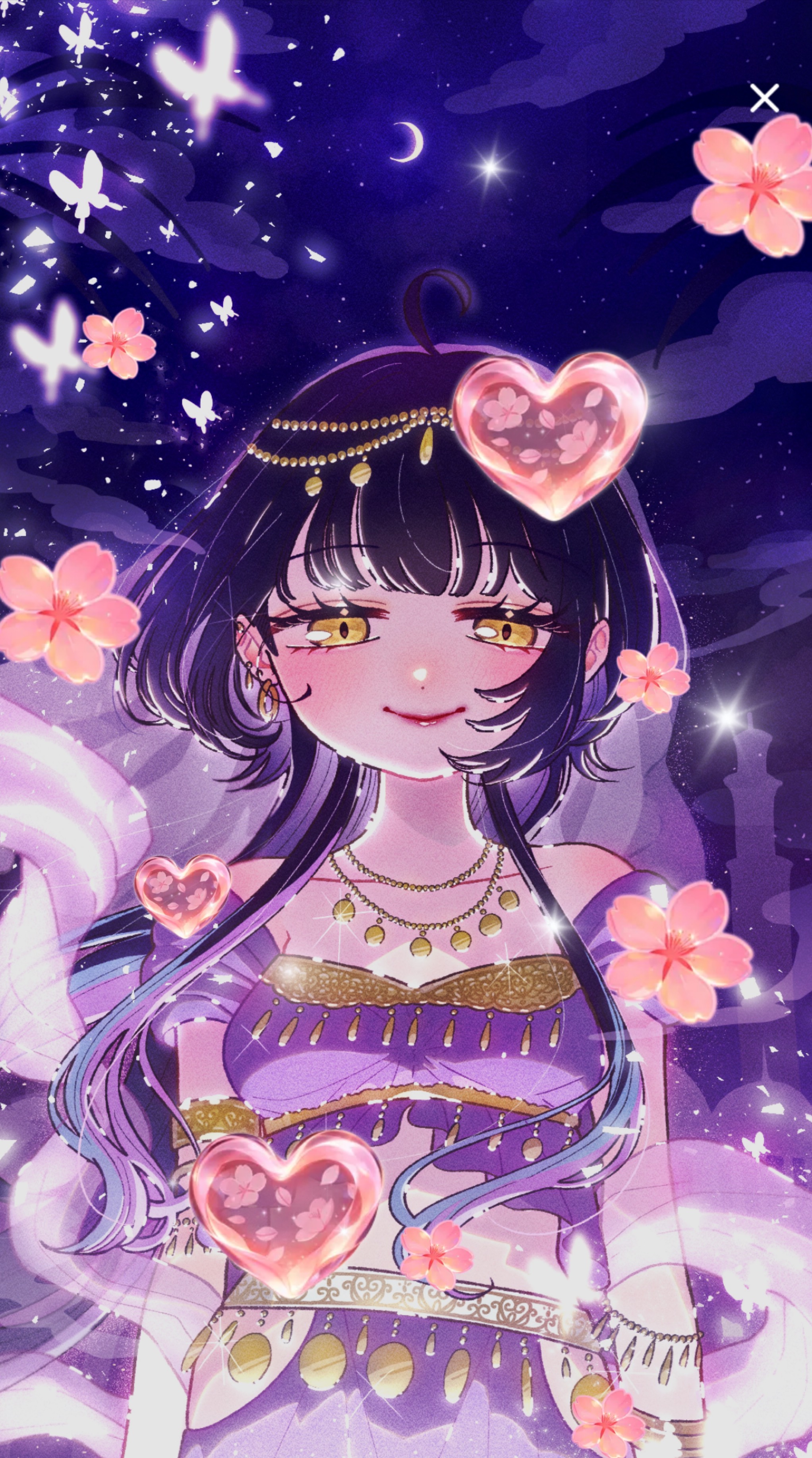 刺されにおいで