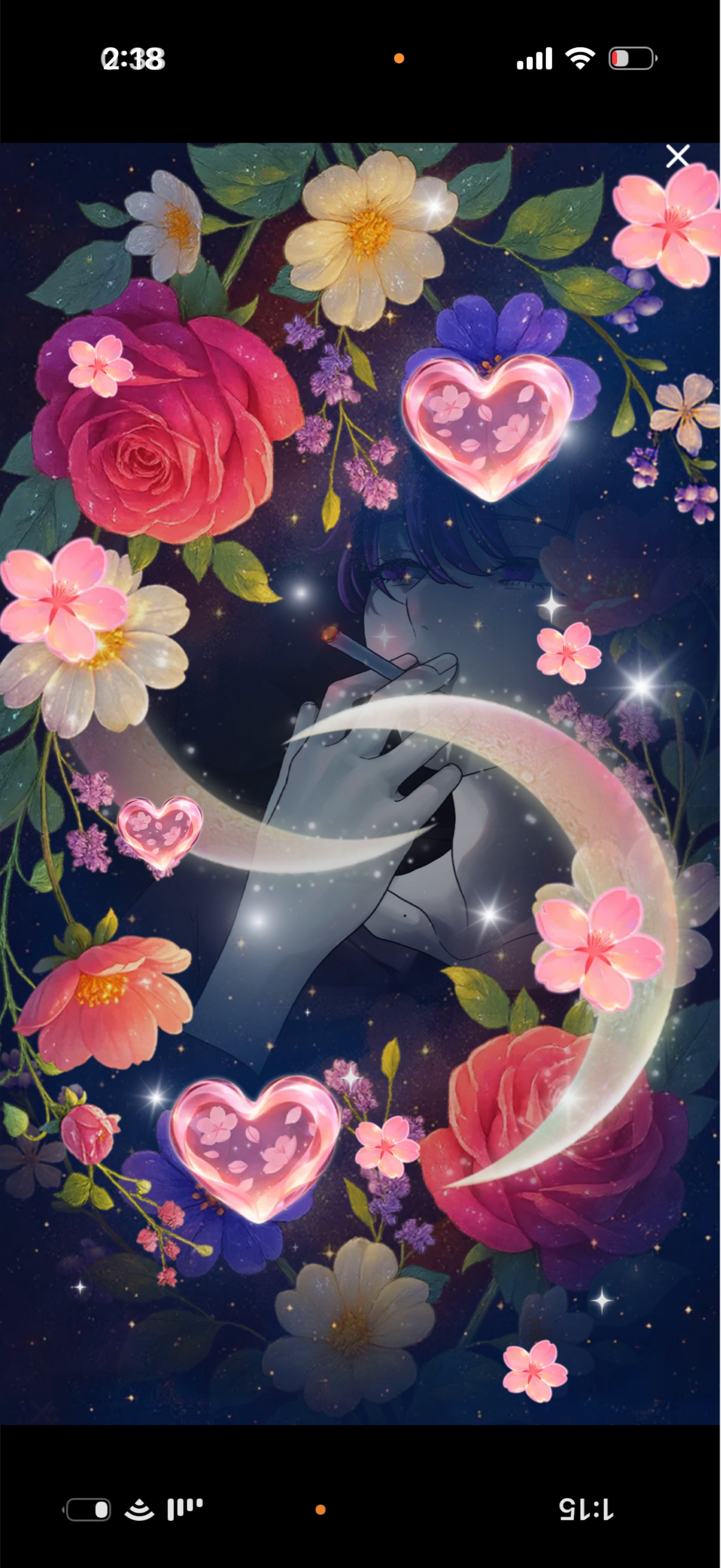 不二は国家なり