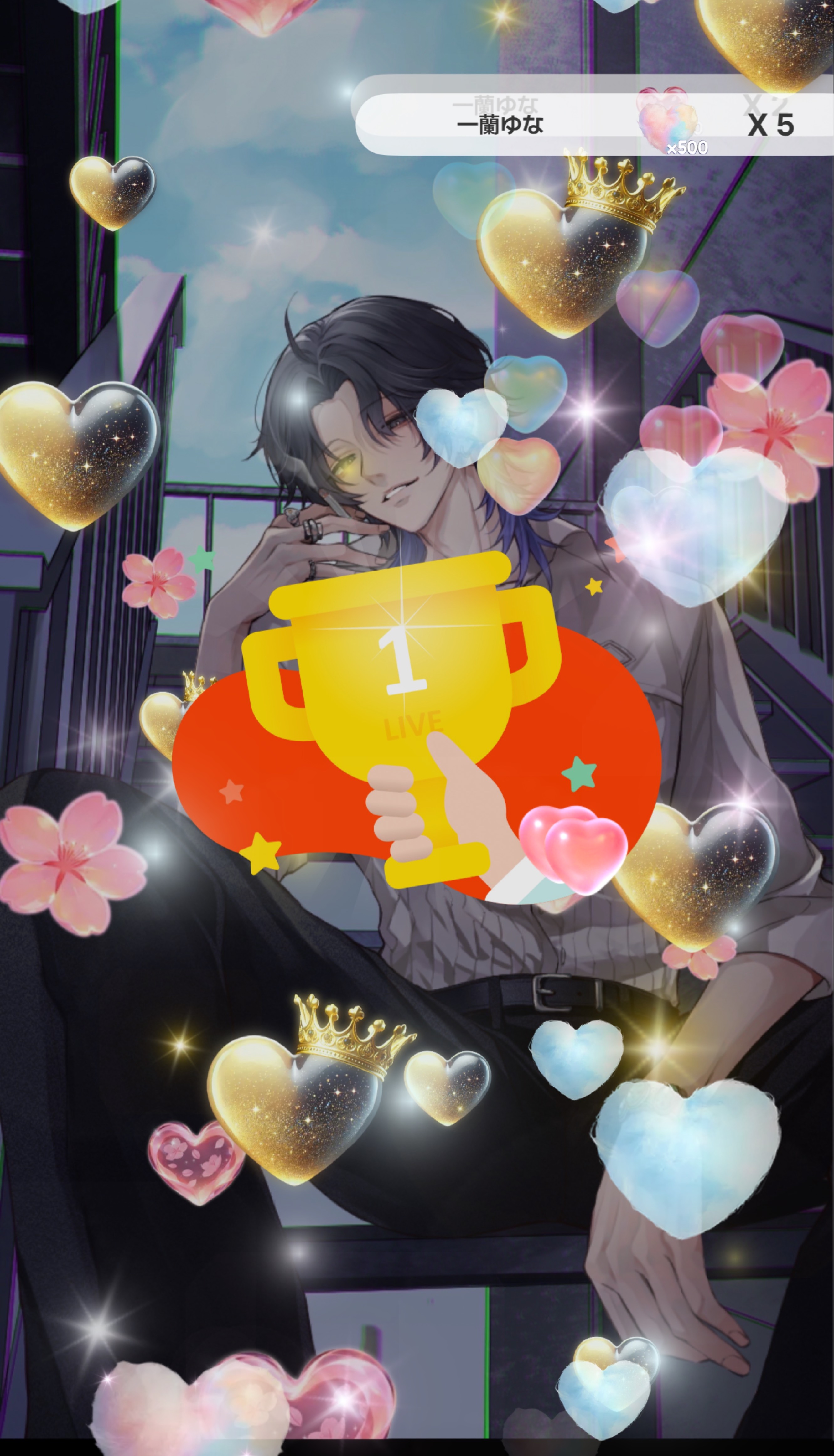 初潜◎おいでやす〜