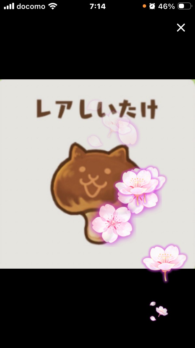 #59 🍊おはーよᐕ)ﾉ