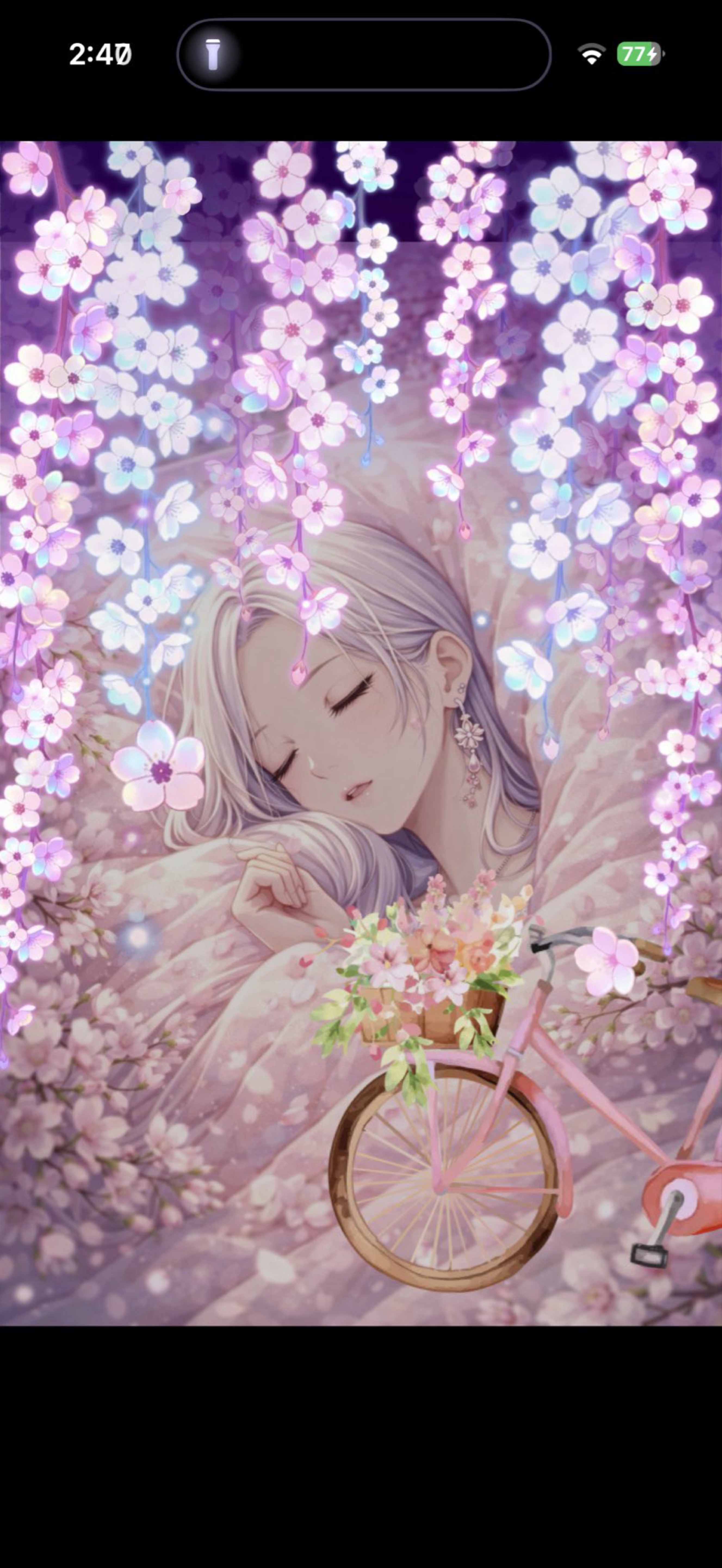 眠れない夜には