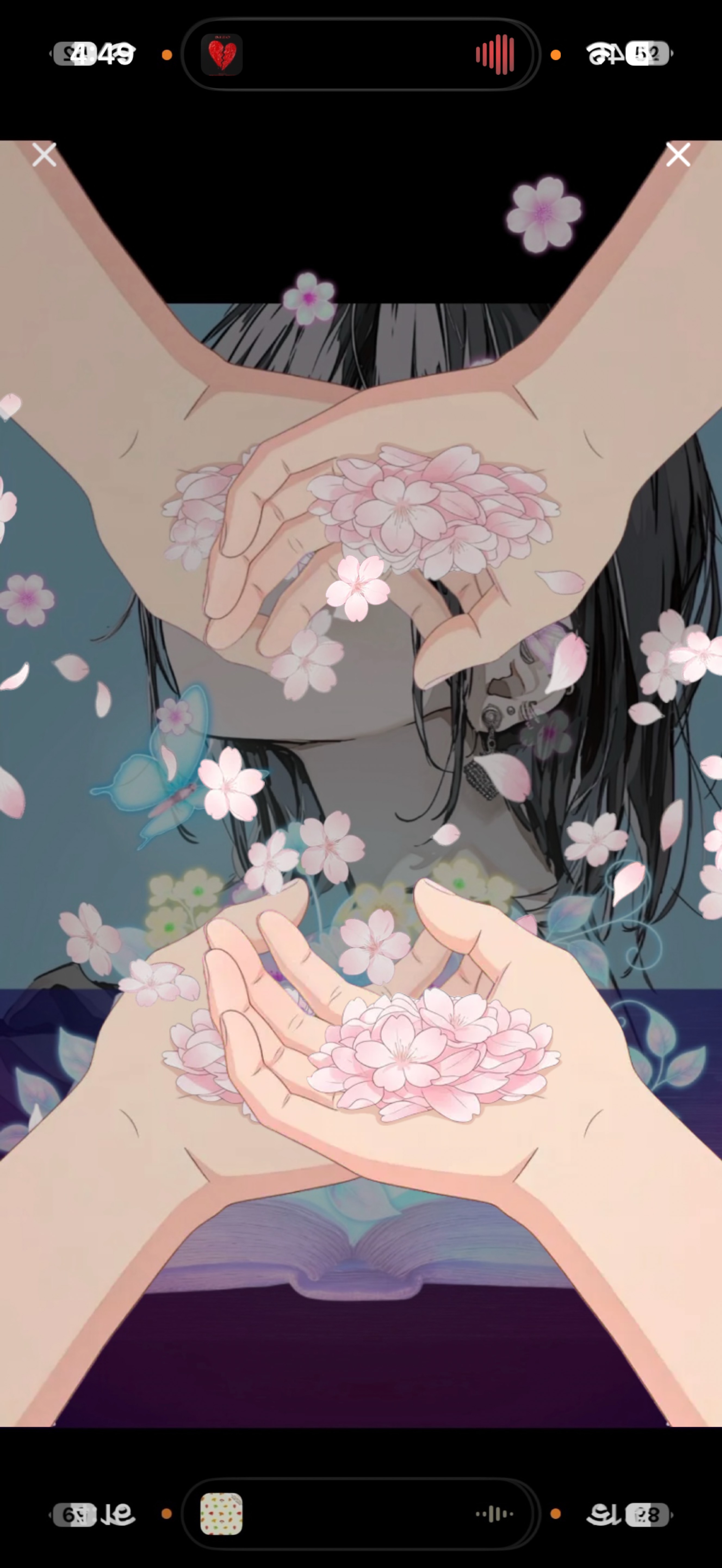 ここが見えないんですか？ ’𖥦'