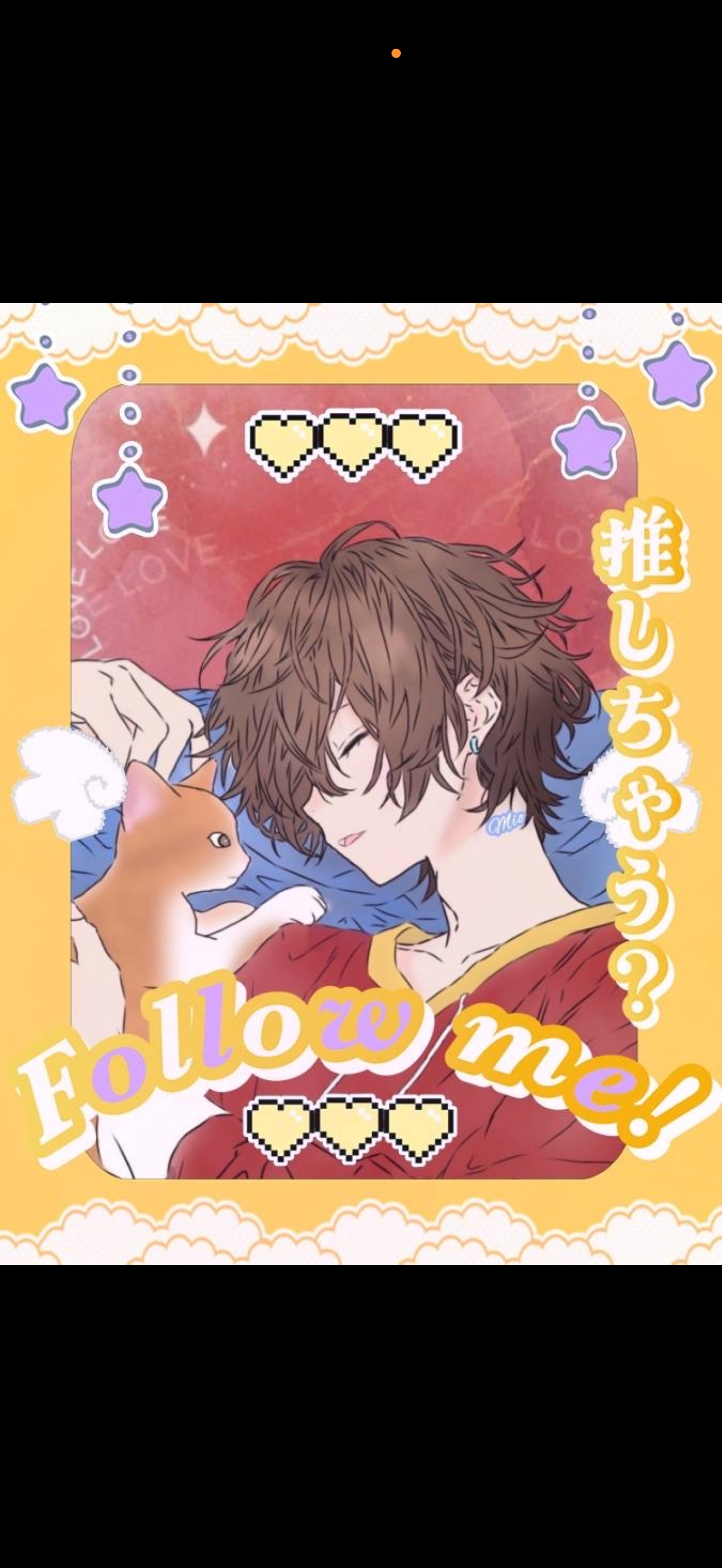 ぬぬ！初見さんFUNさんお話しよ！