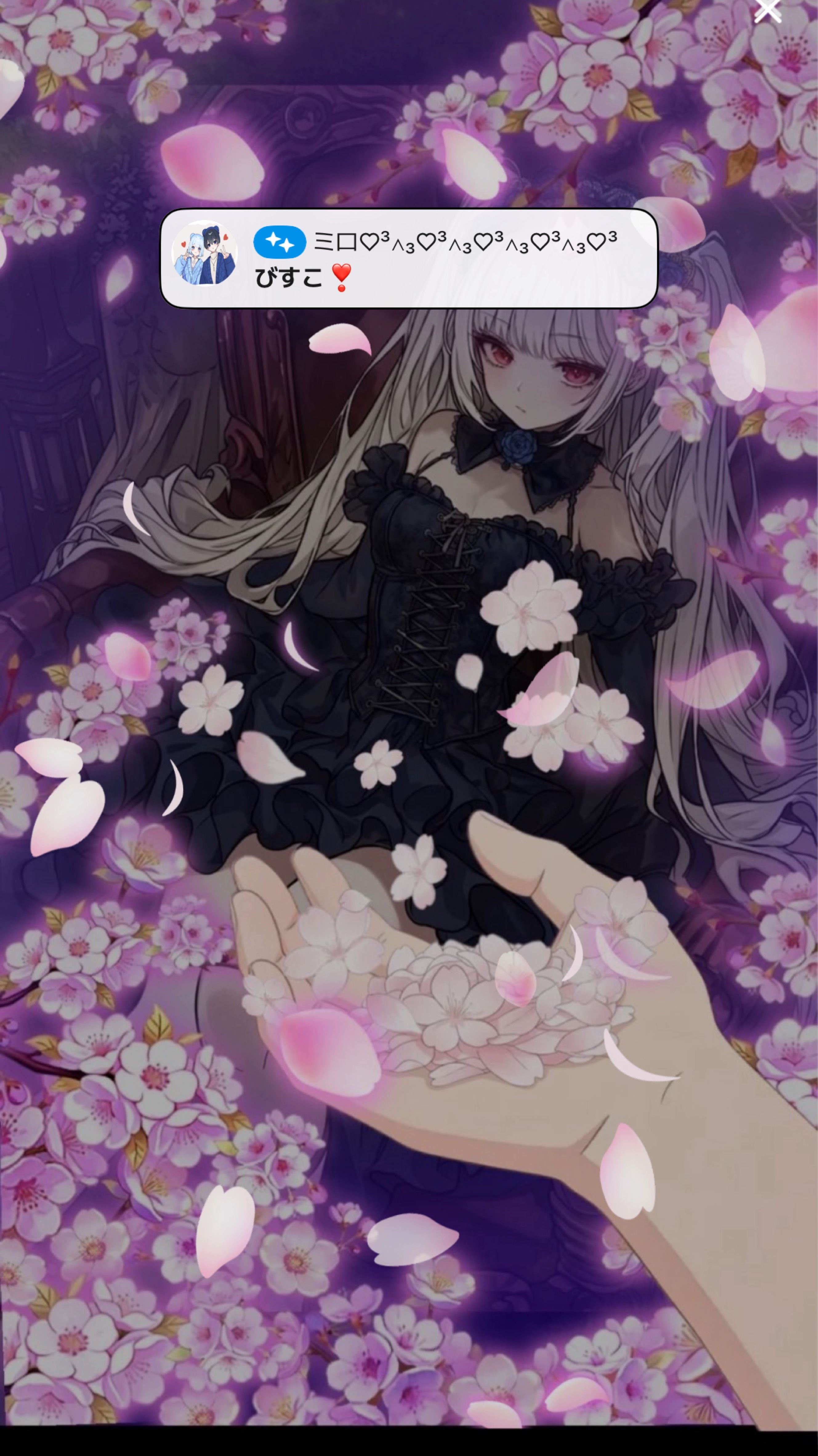 ピアノ弾き語り