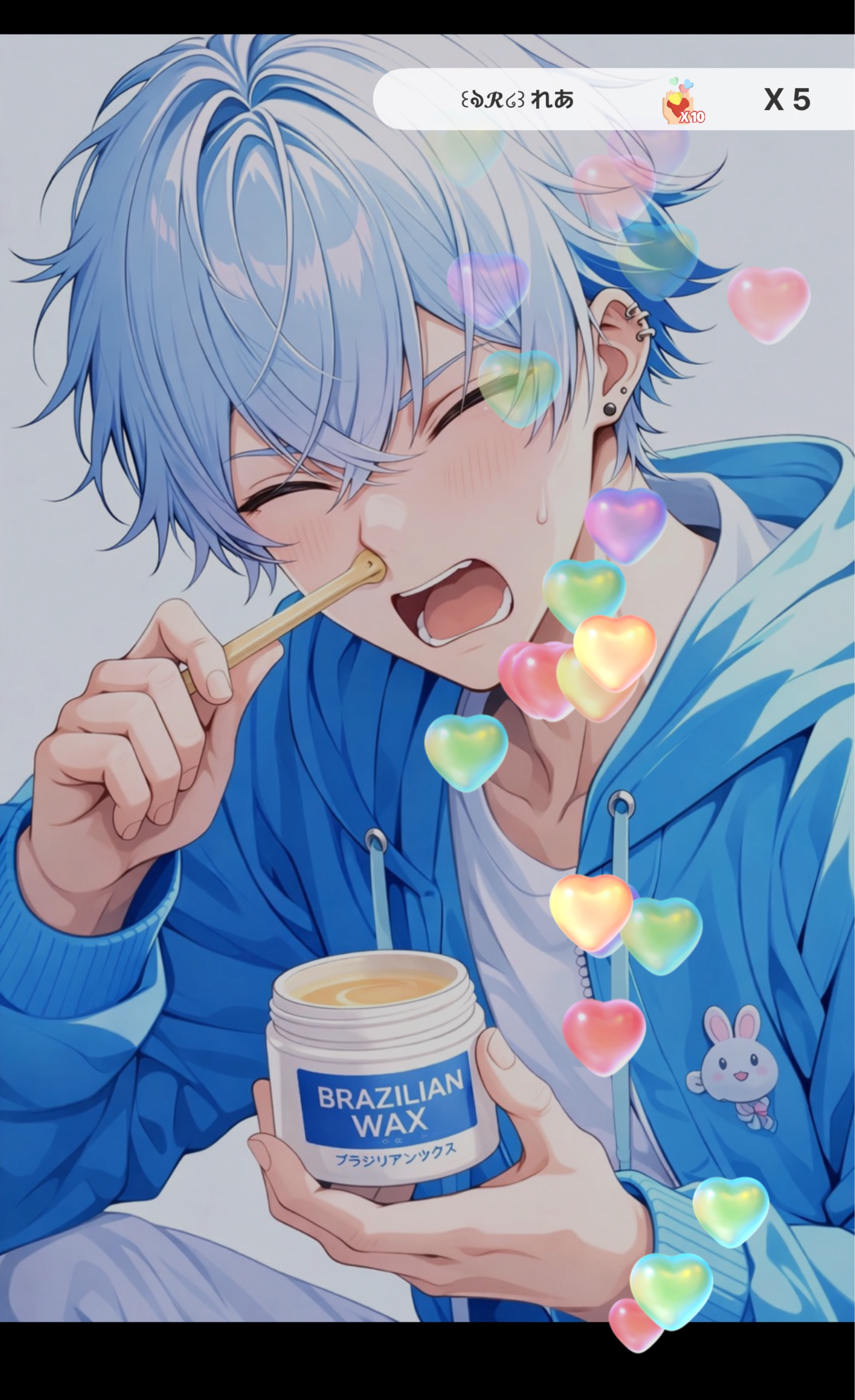 spoon1面白くない枠☔️