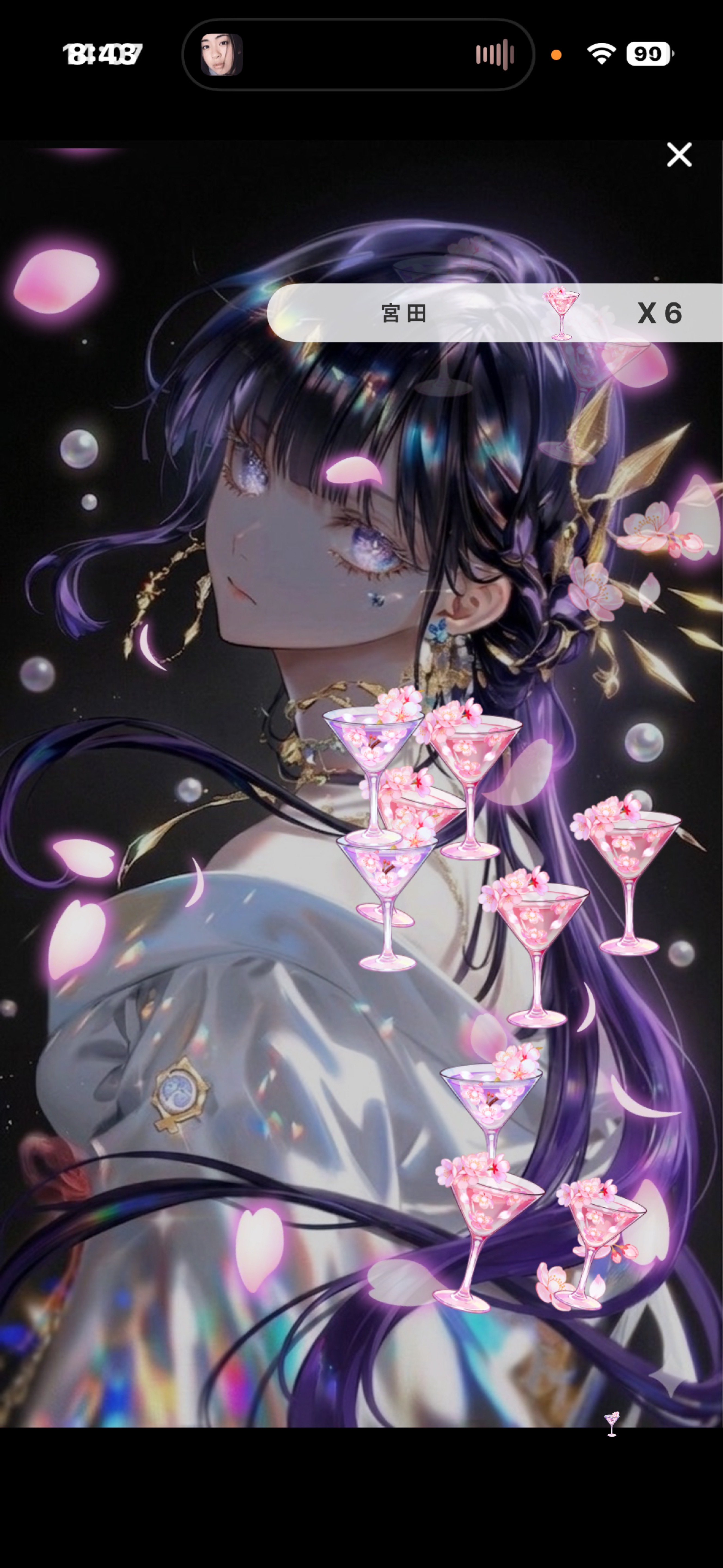 初寝潜◎おはよう❣️20分‼️