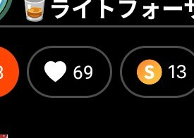 レイニースターのターン！ドロー！