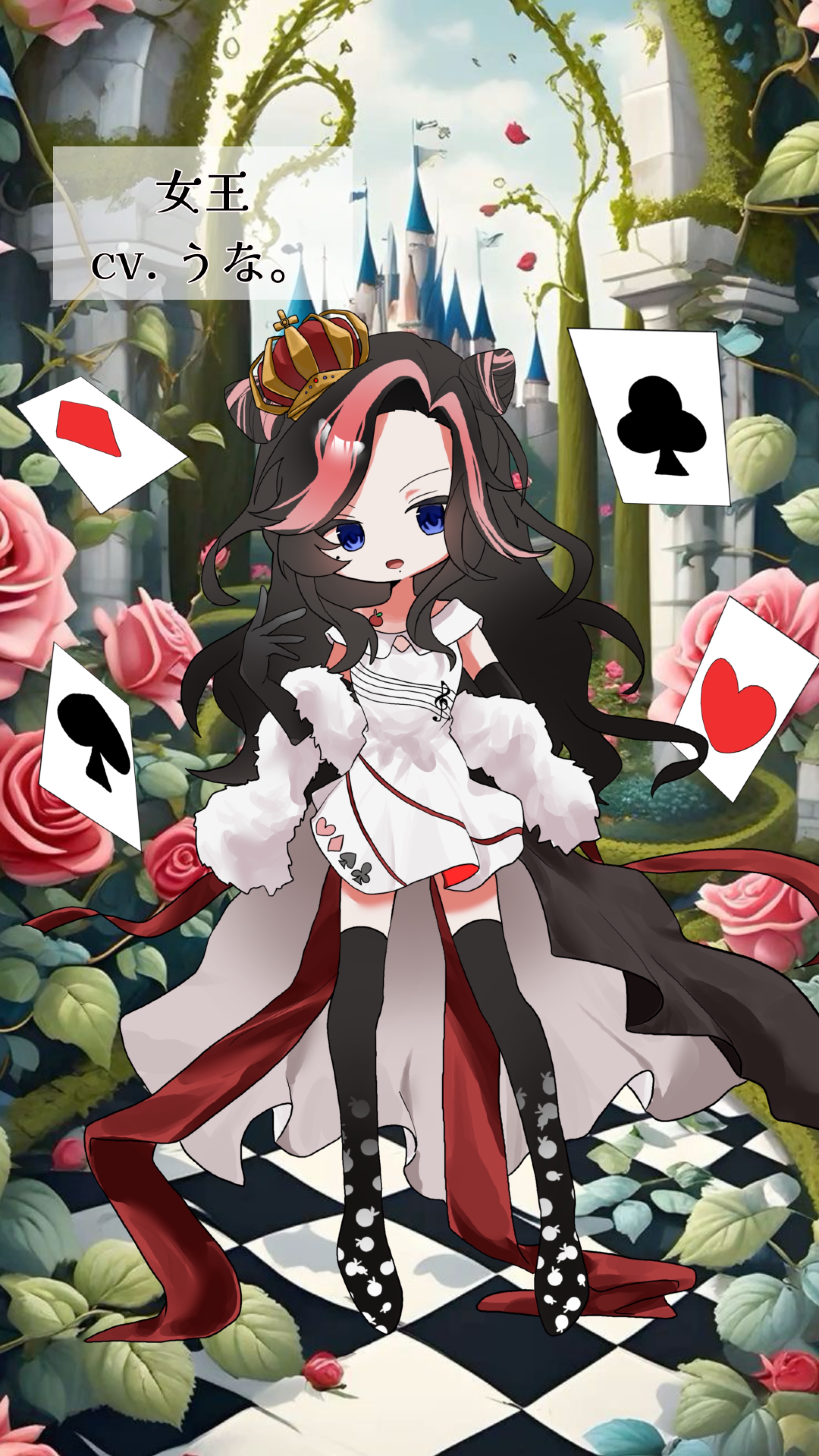 𝐀𝐥𝐢𝐜𝐞 𝐢𝐧 𝐌𝐮𝐬𝐢𝐜𝐚𝐥𝐥𝐚𝐧𝐝