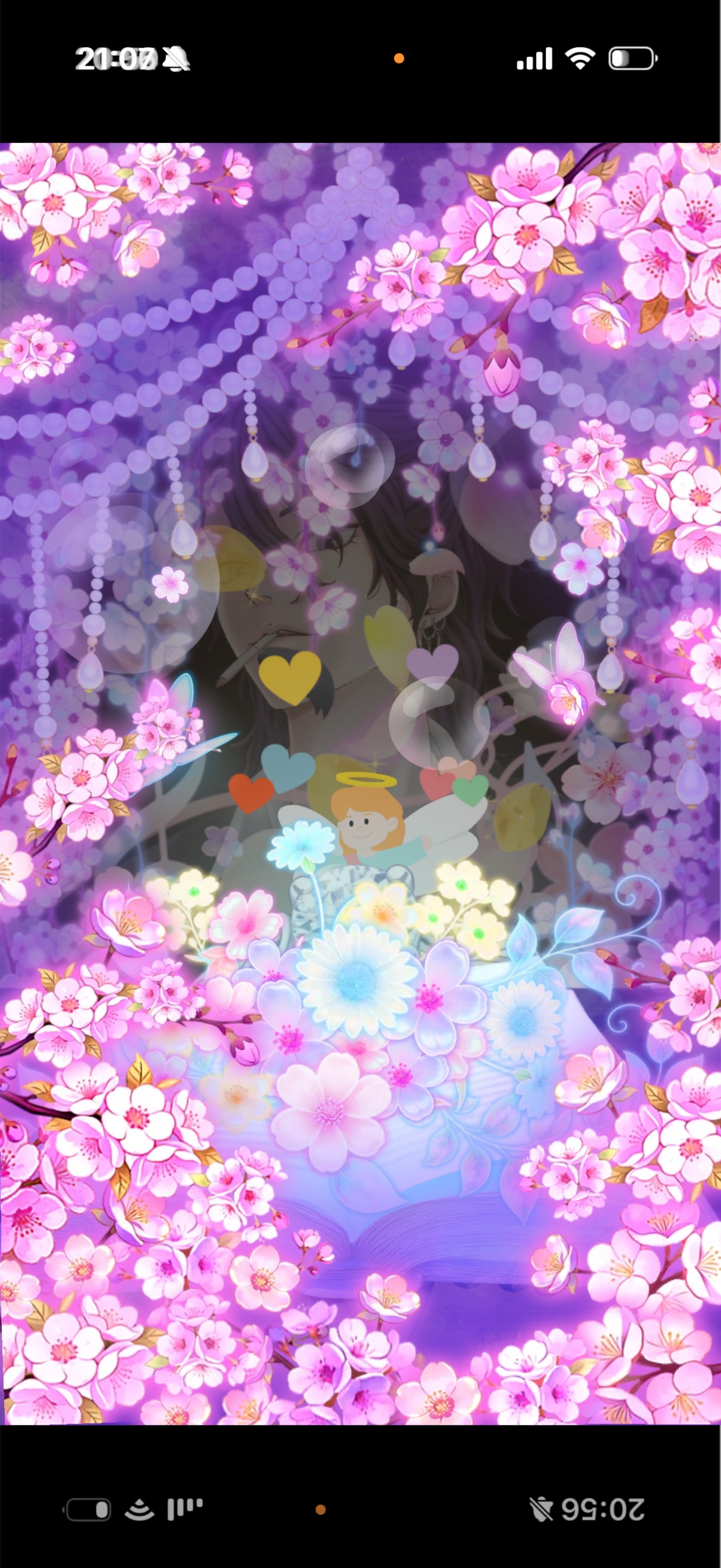 不二は国家なり