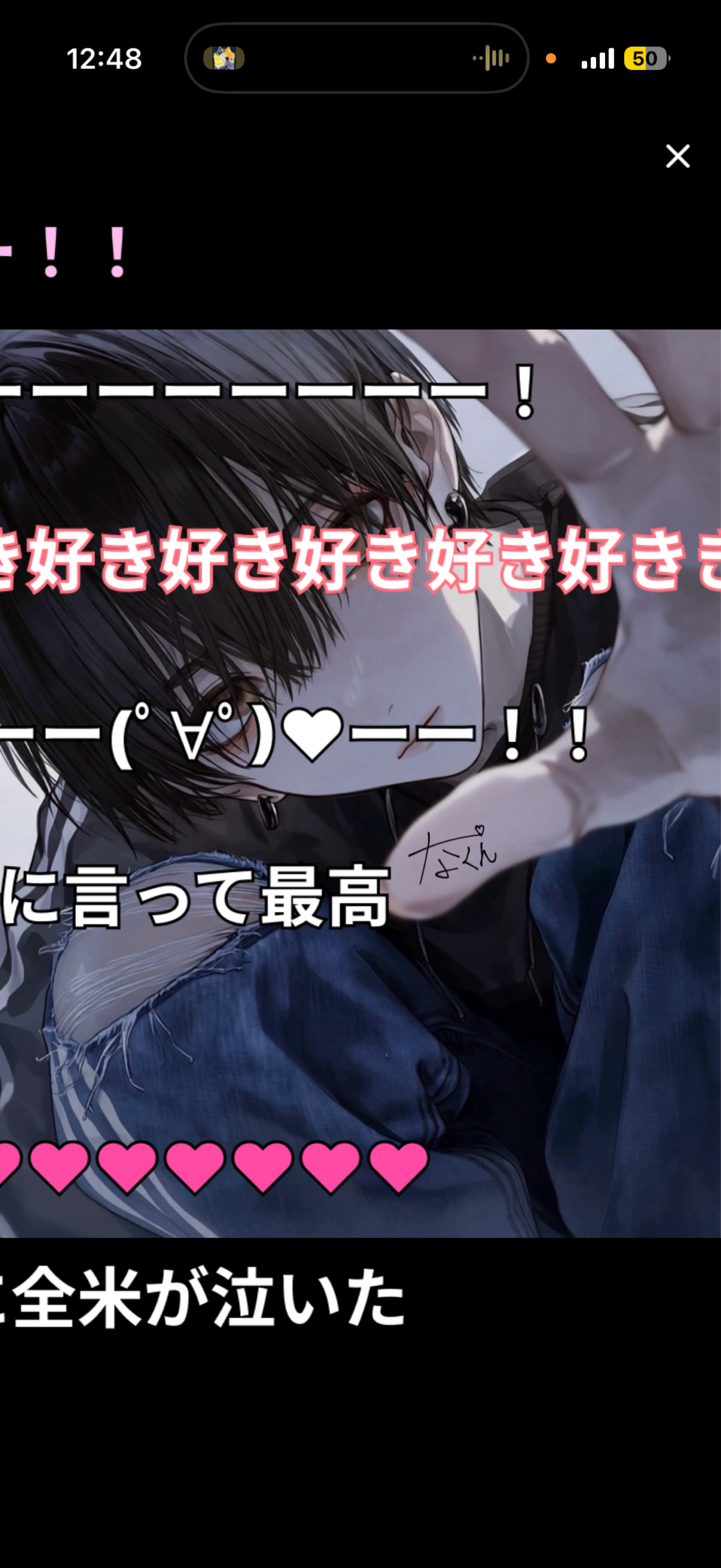 とりあえず入っておいで✋🏻