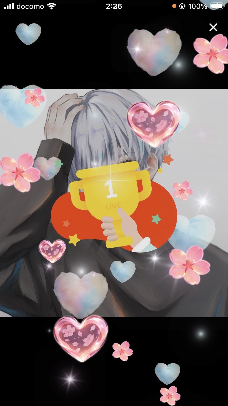 アルティメットこんばんは