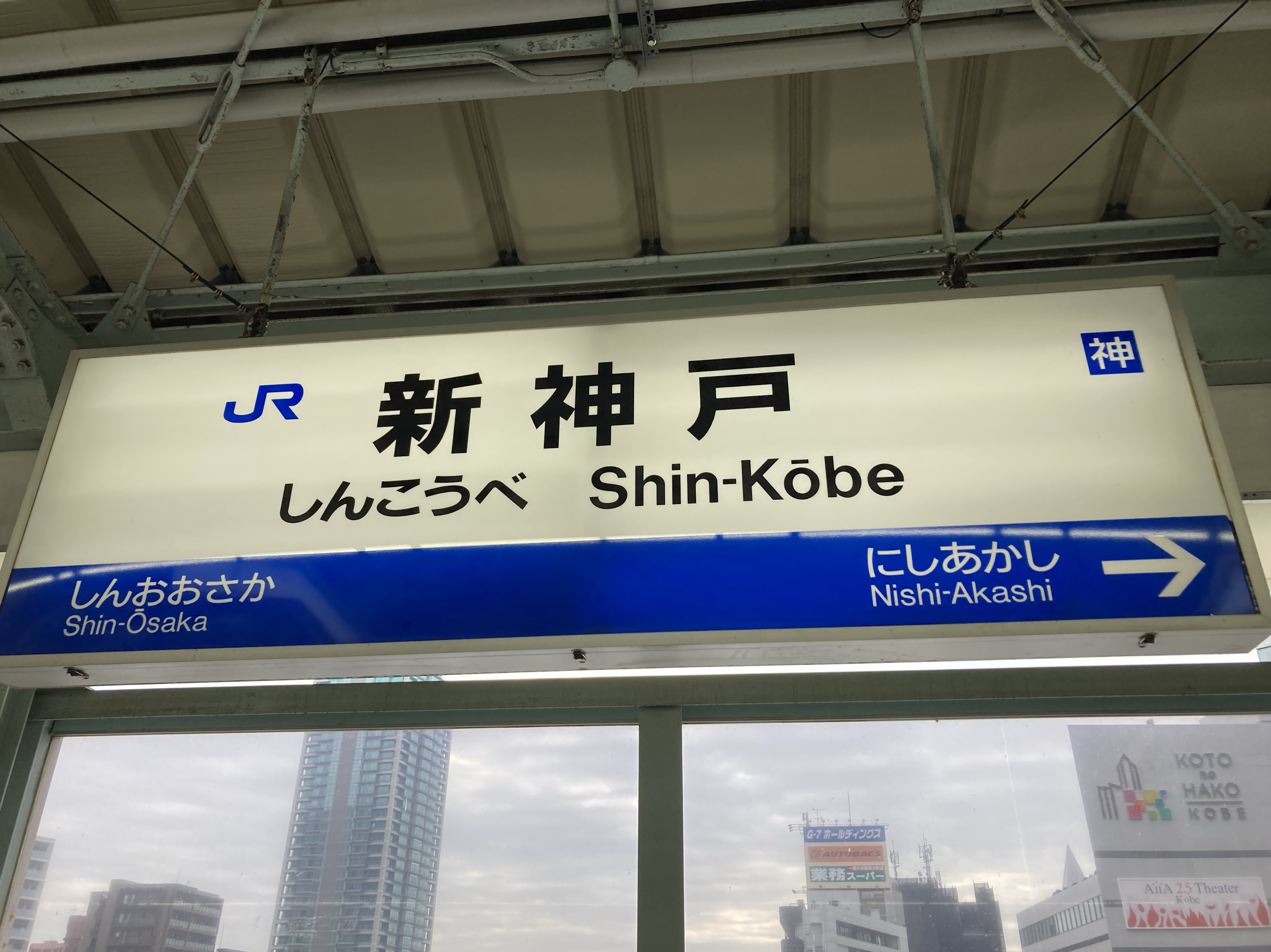 ショタボ好き集まれ