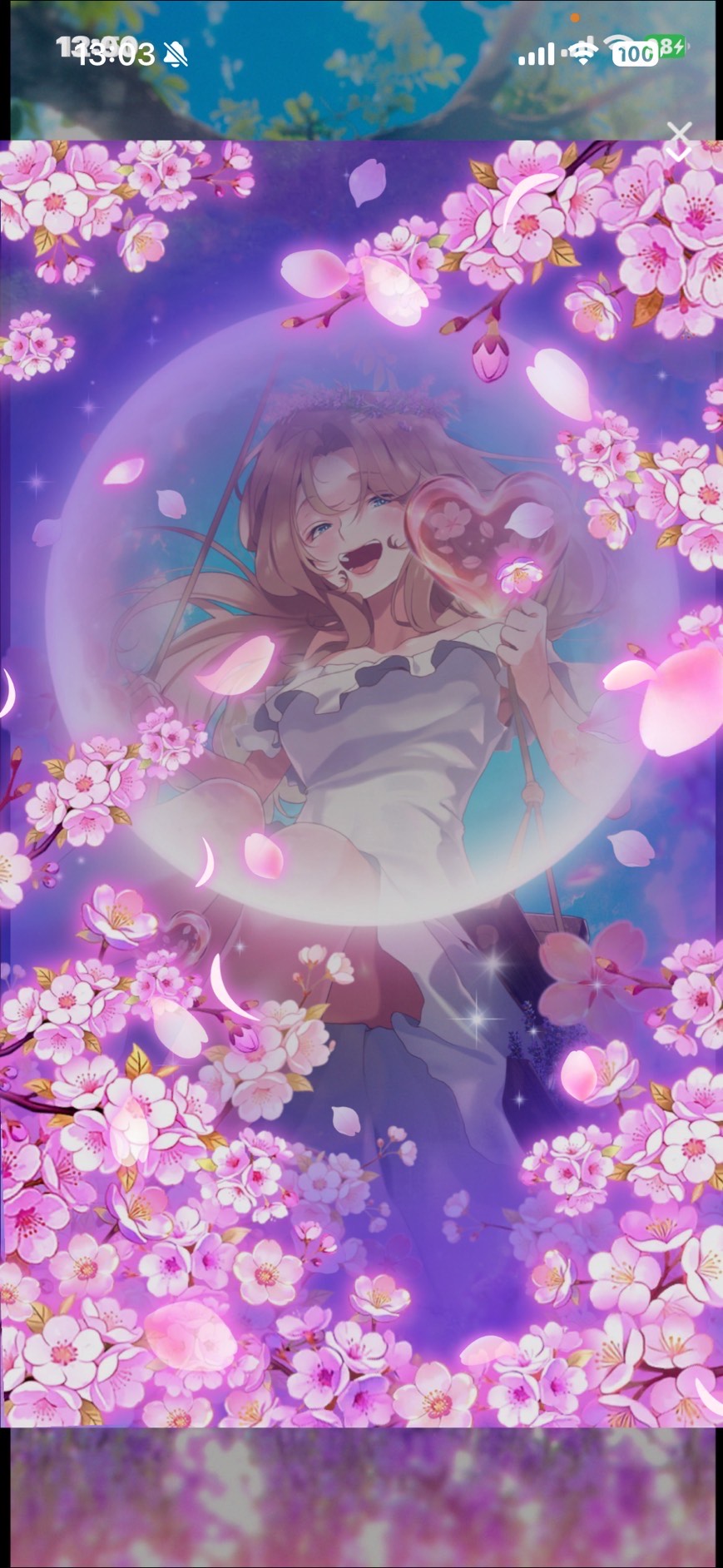 津軽弁女子が待ってるよ𓈒𓋜