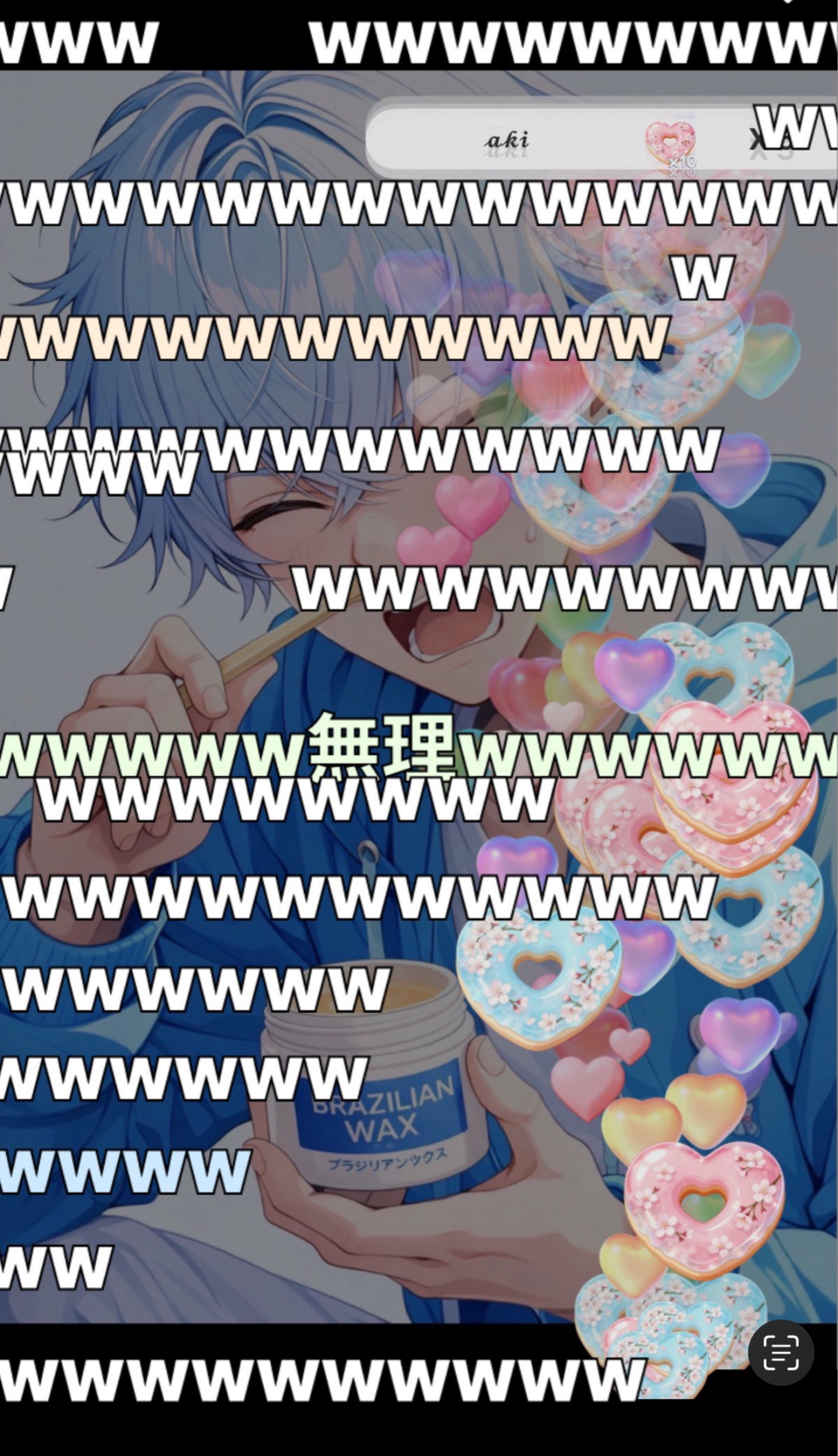 spoon1面白くない枠☔️