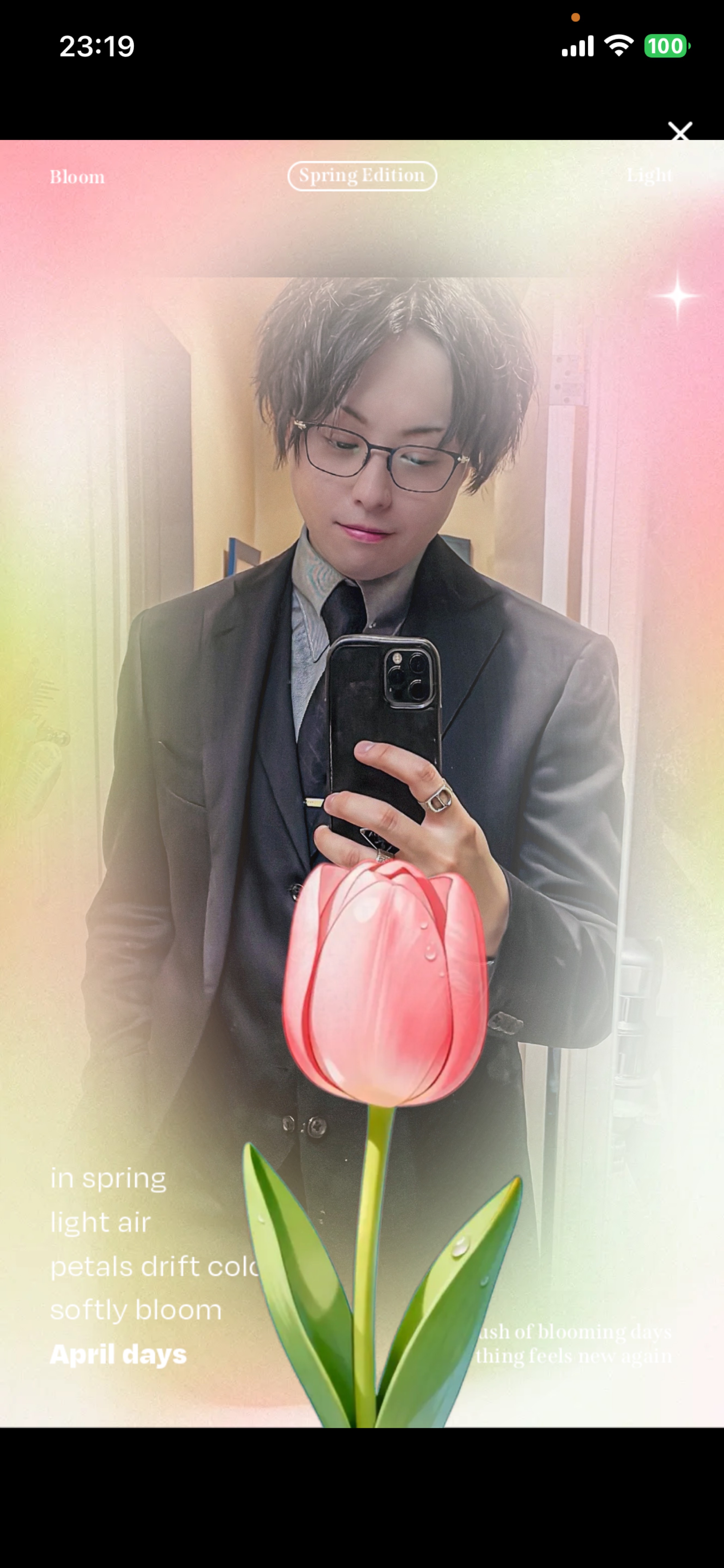 目、あったね👀❕