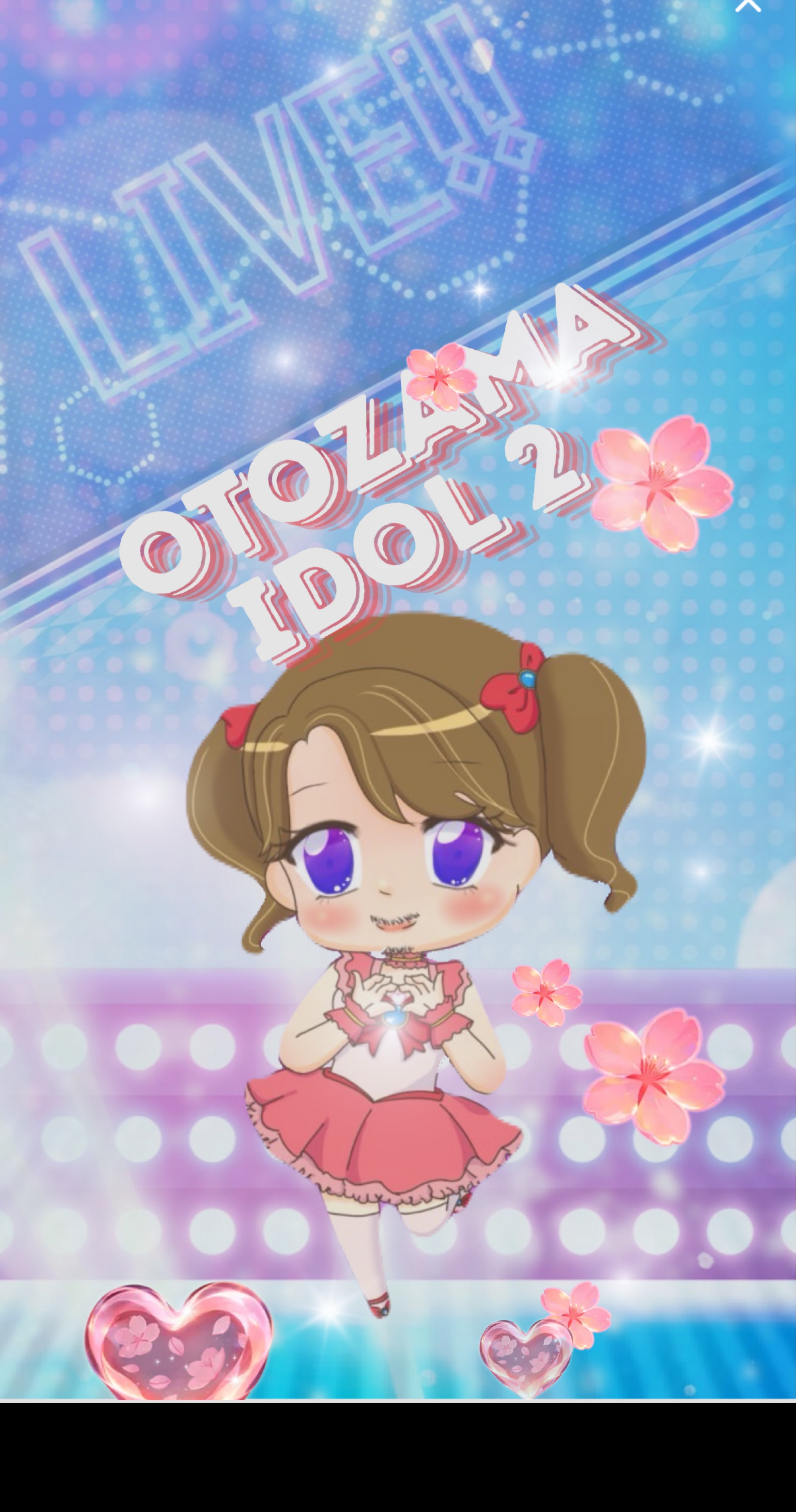 🎙️オトザマアイドル2鑑賞会🎤