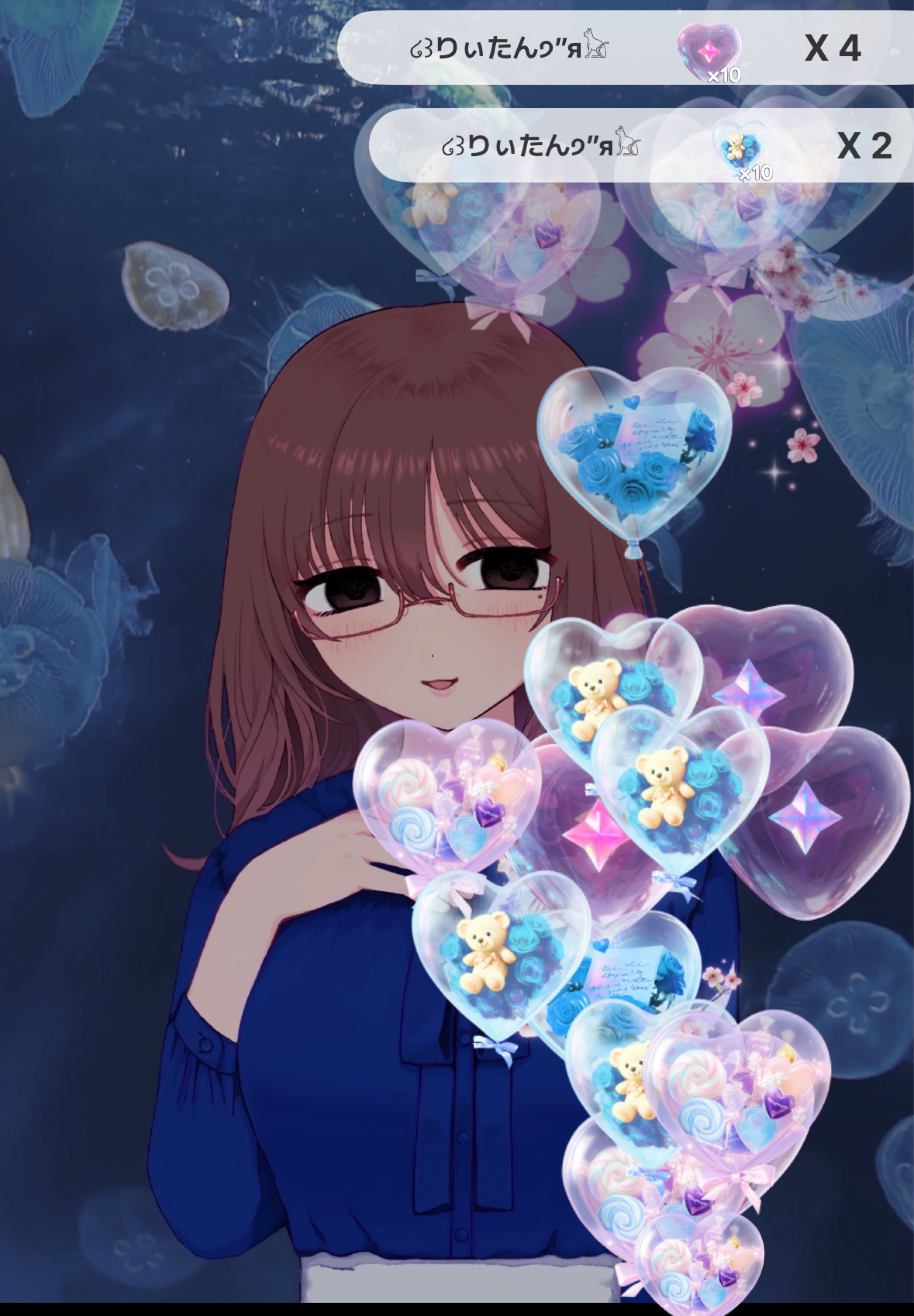 初潜◎ こんばんは