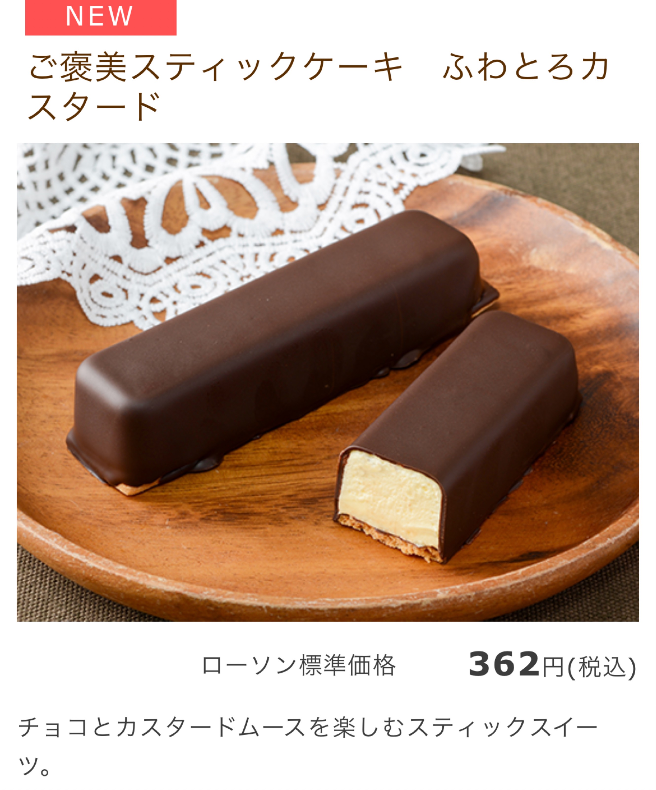 1h優しい声🈁癒楽空間🌸