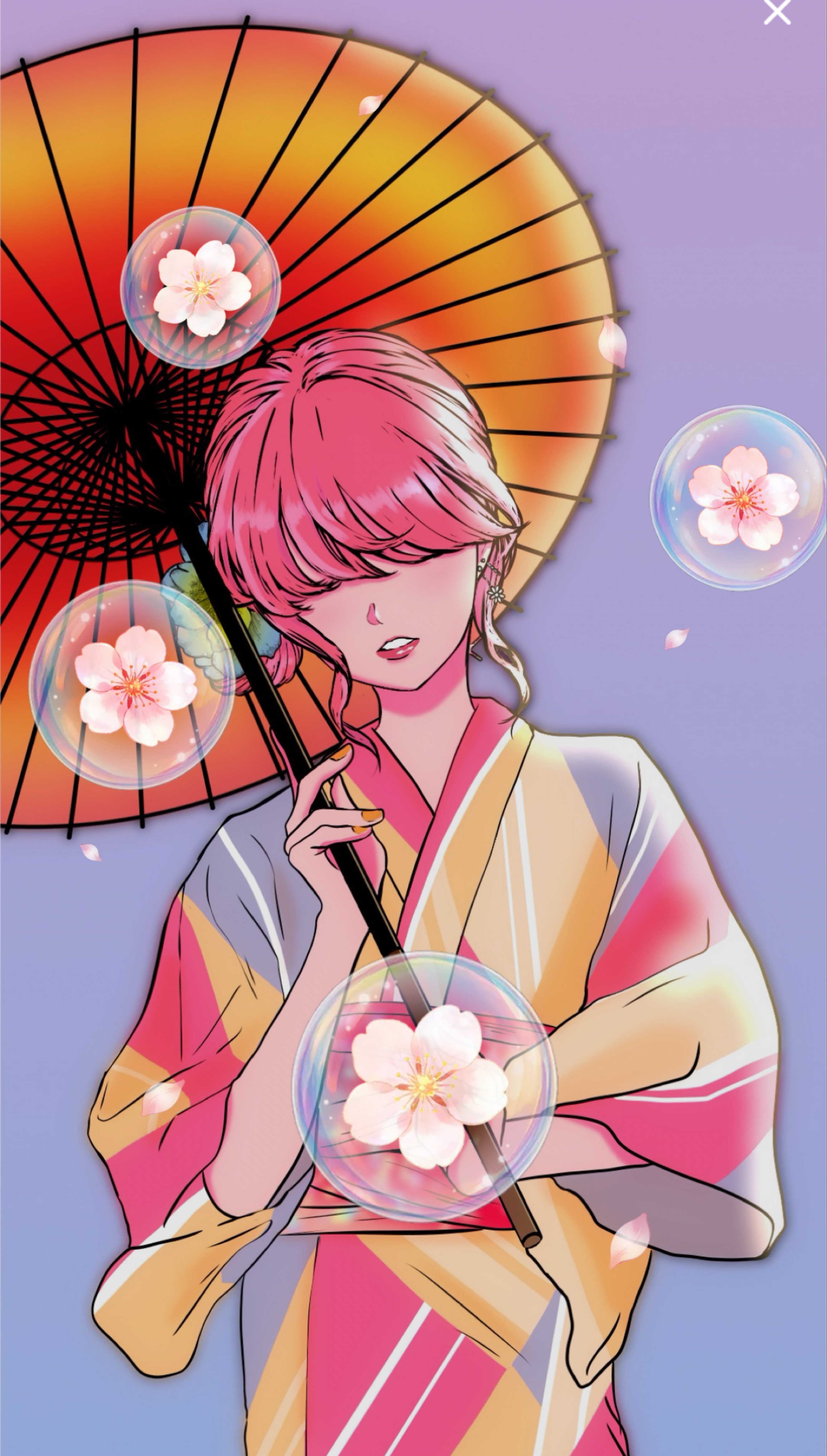 お疲れ様のお時間