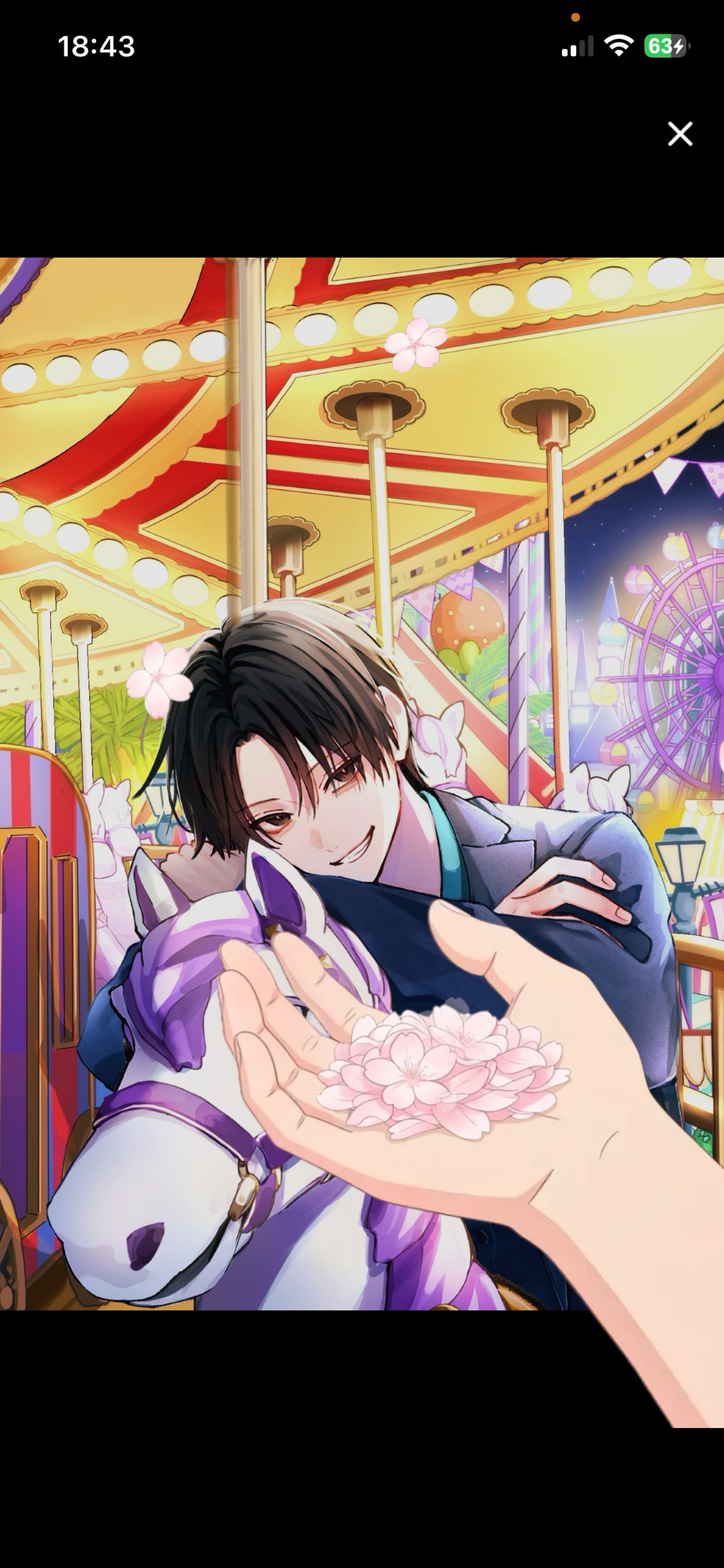 目、あったね👀❕