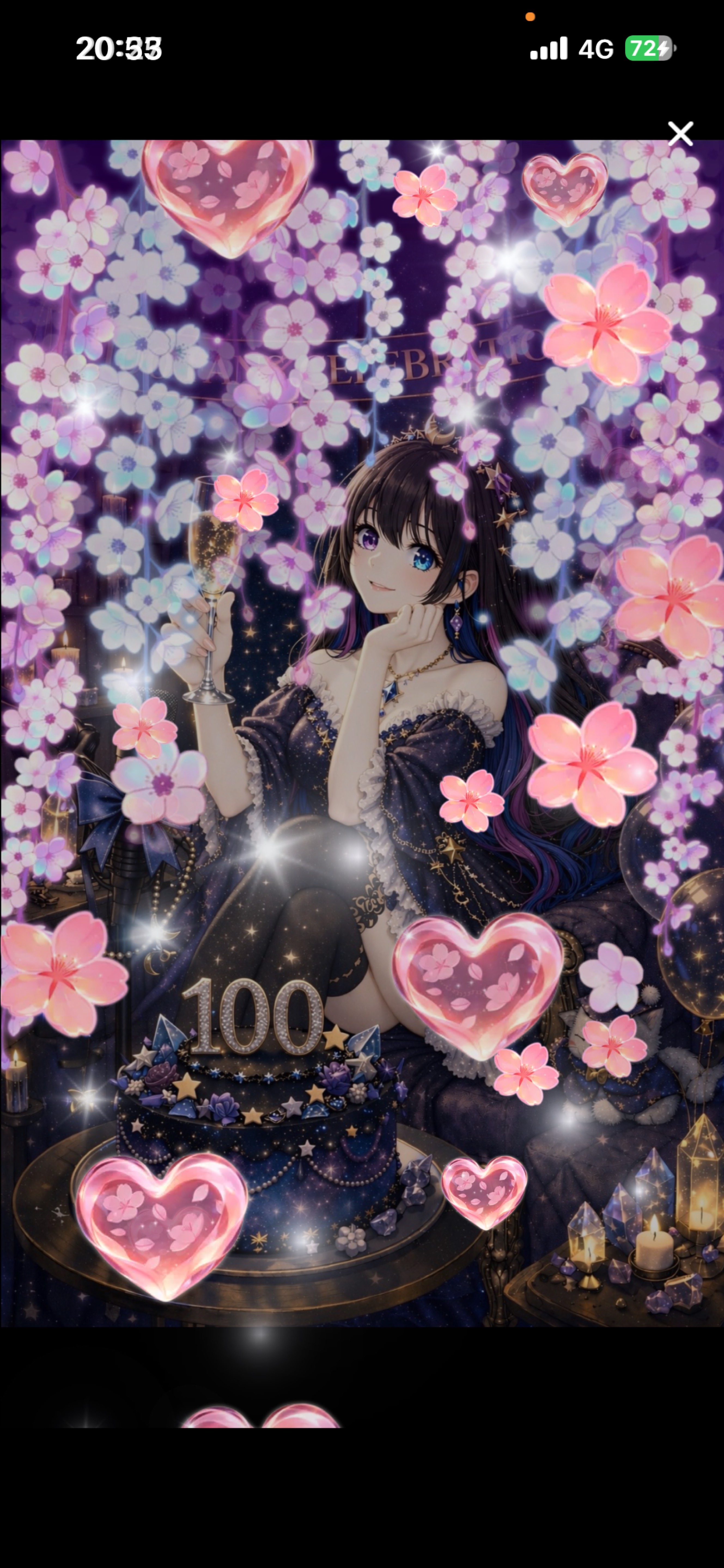 100fan達成‼️おめでとは落待ち。