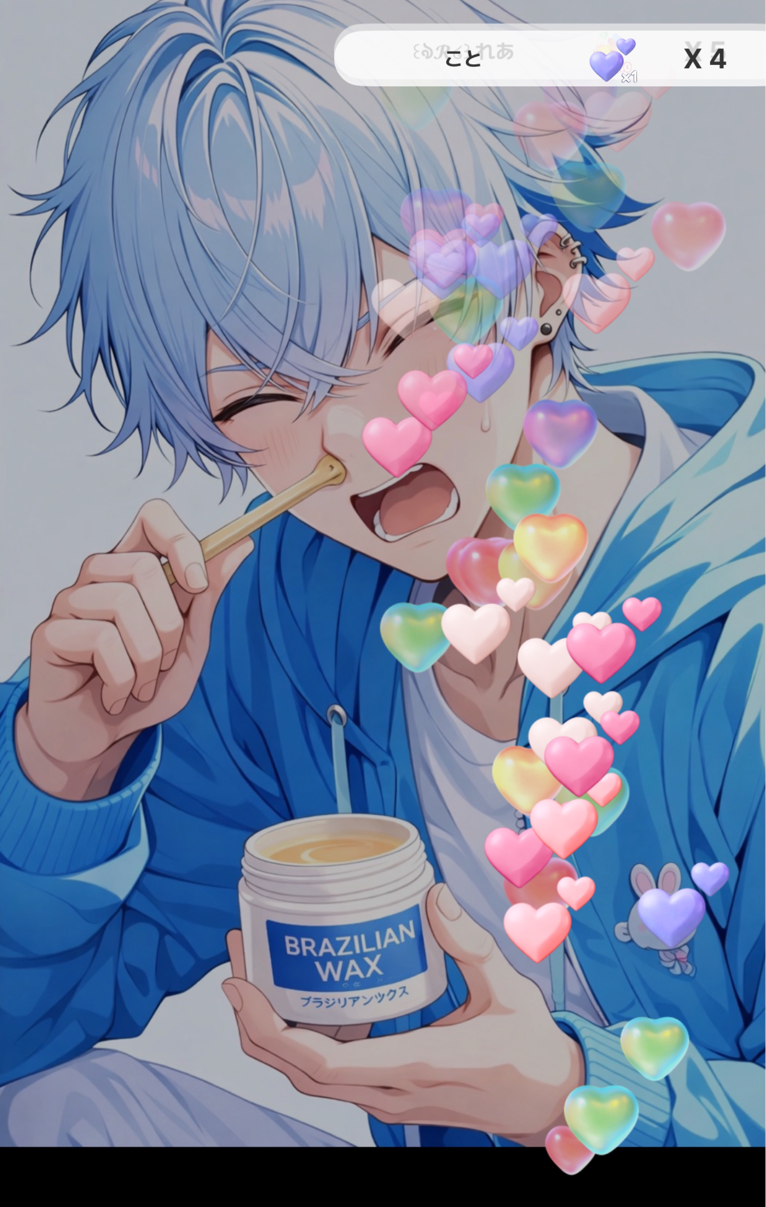 spoon1面白くない枠☔️