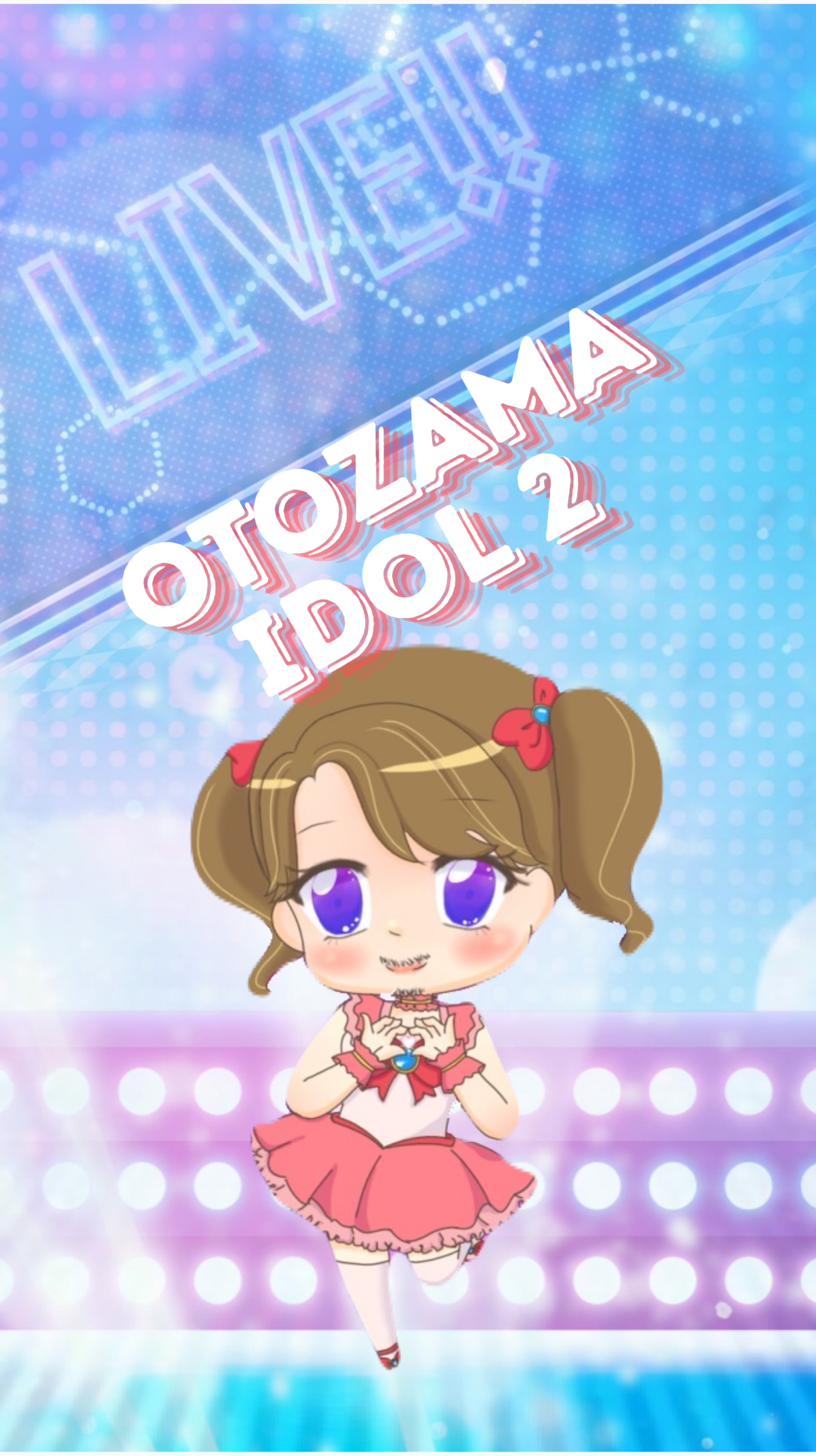 🎙️オトザマアイドル2鑑賞会🎤