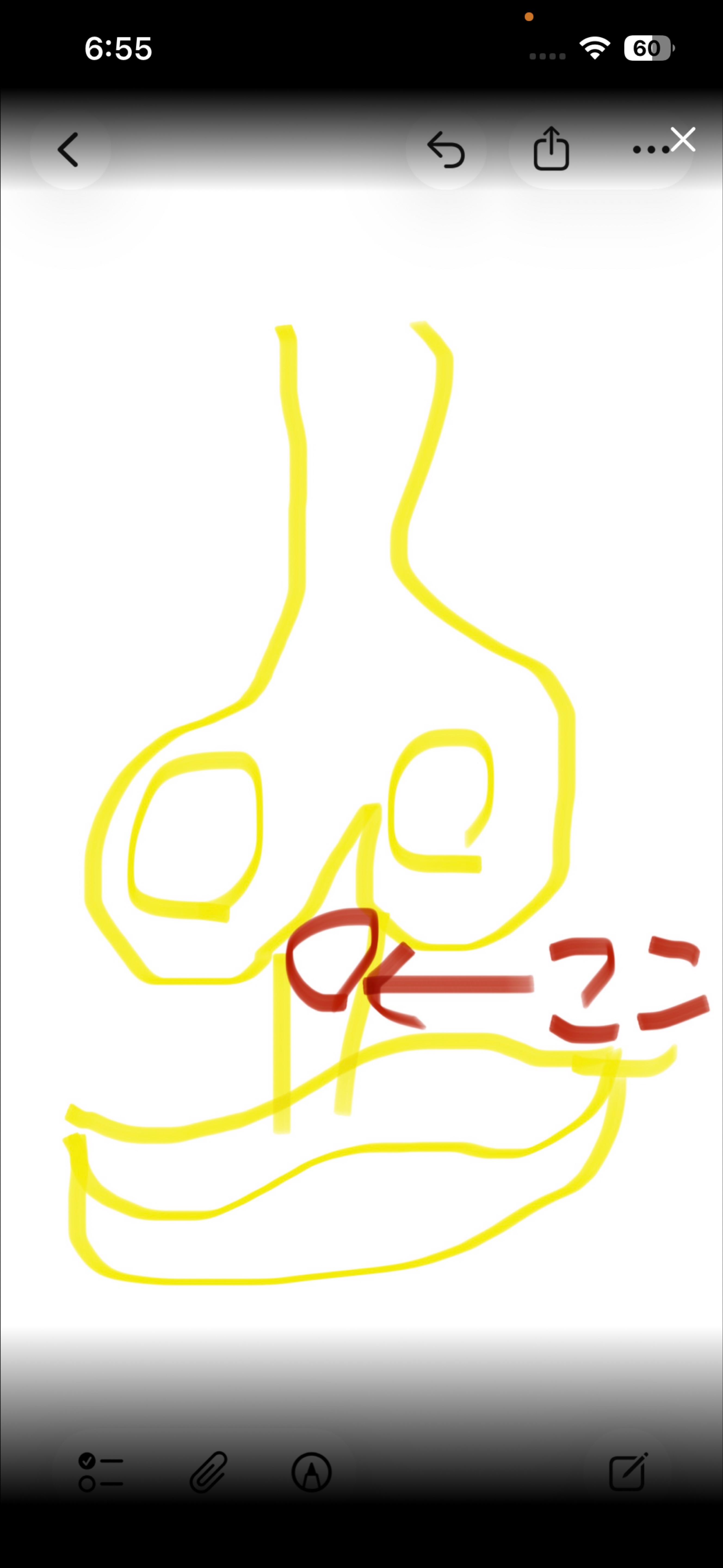 𝓑𝓮𝓼𝓲𝓭𝓮 𝔂𝓸𝓾