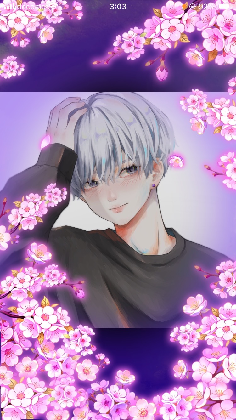 アルティメットこんばんは