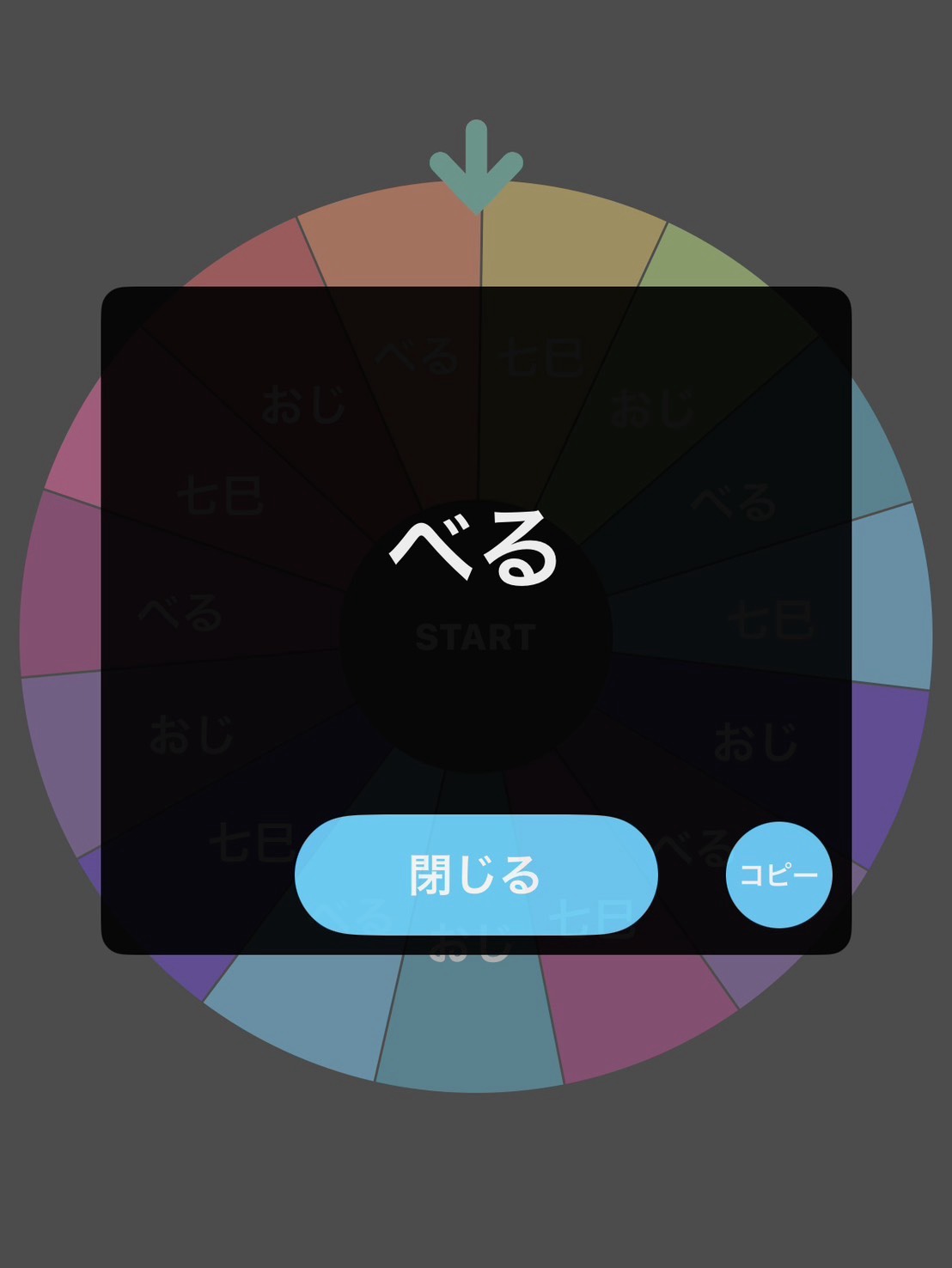 合同1000FAN記念🎉