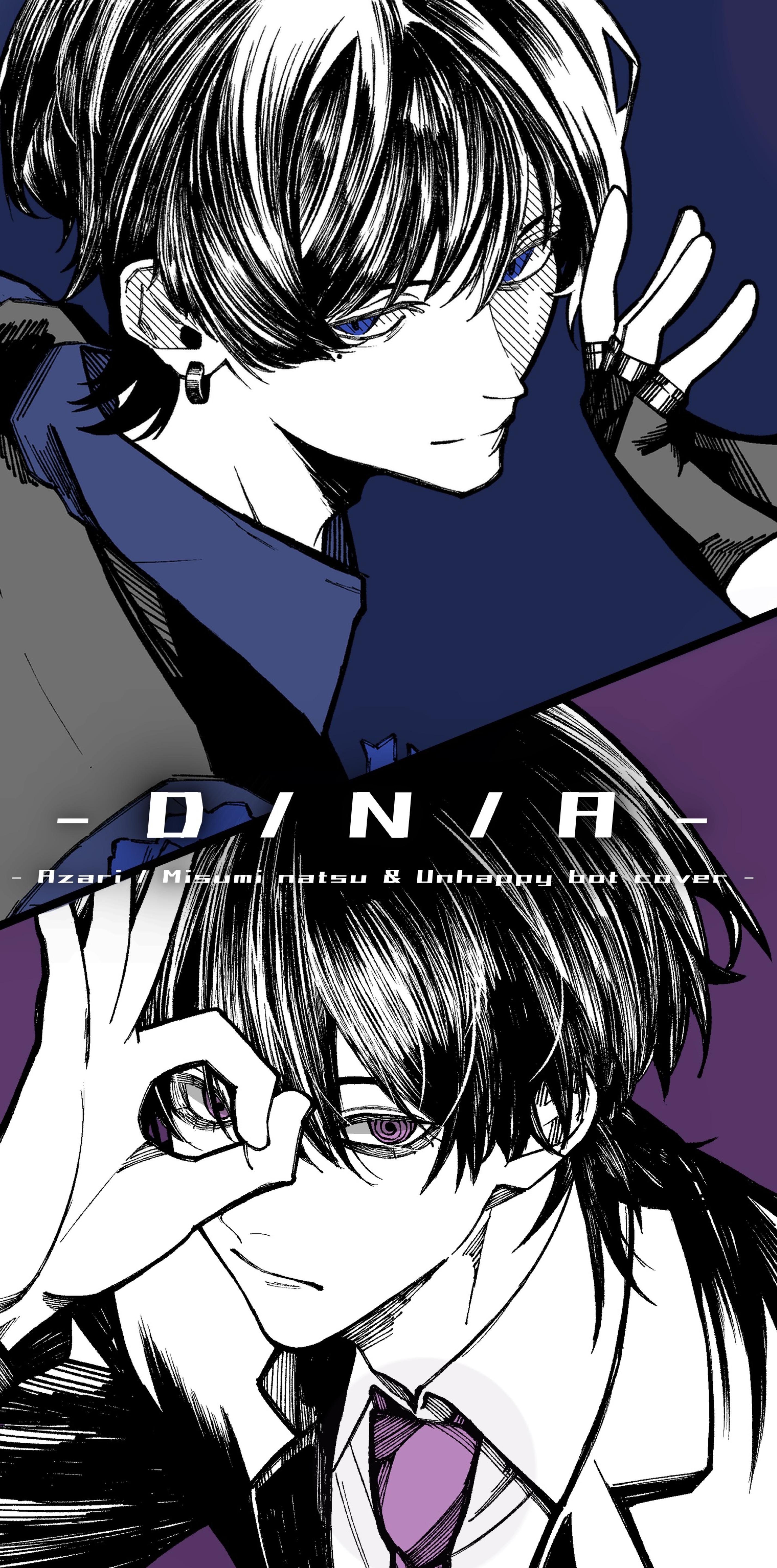 【水澄、うまれる】MAGIC FRAME