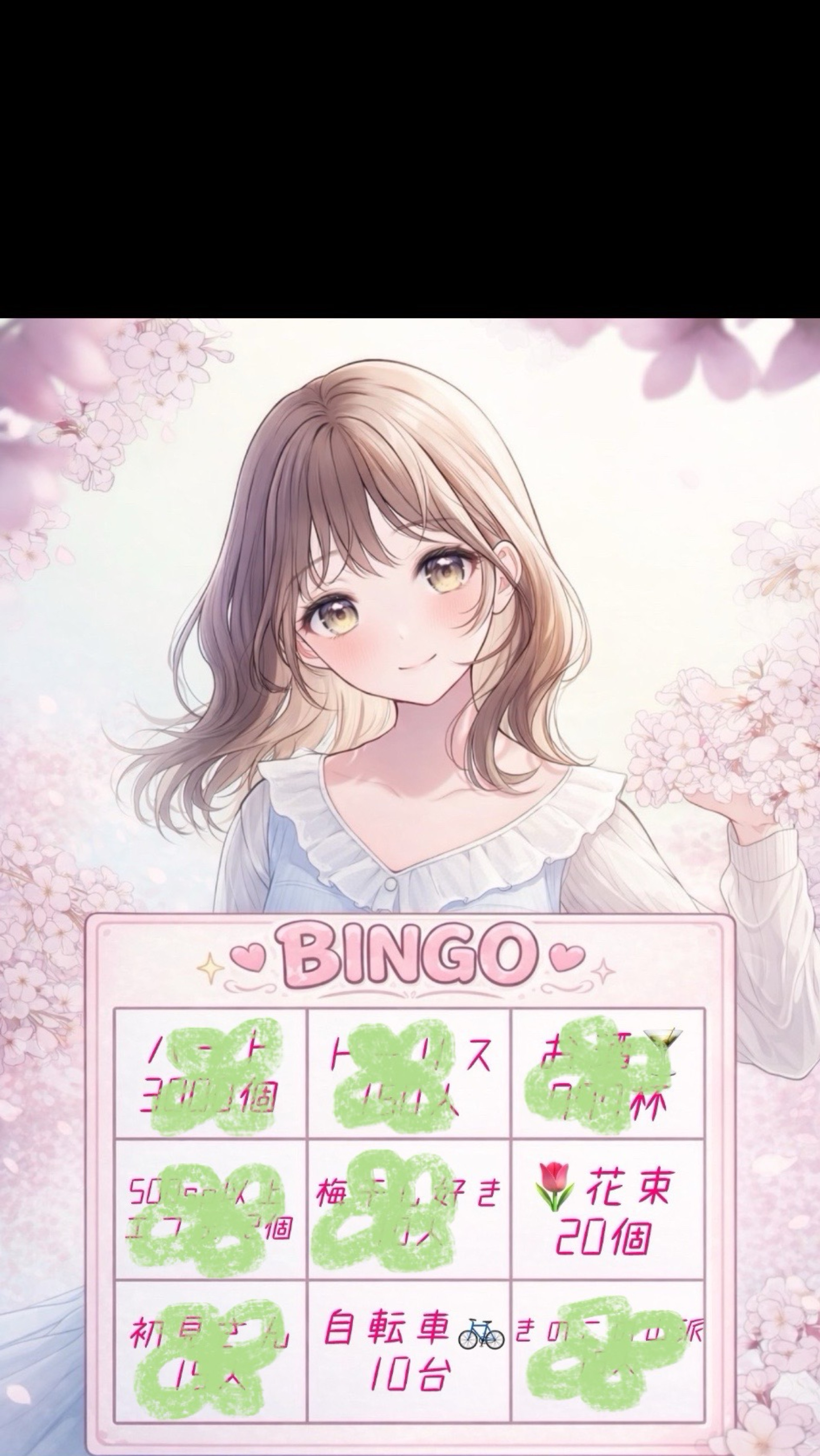 BINGO🎉🎉 初潜◎