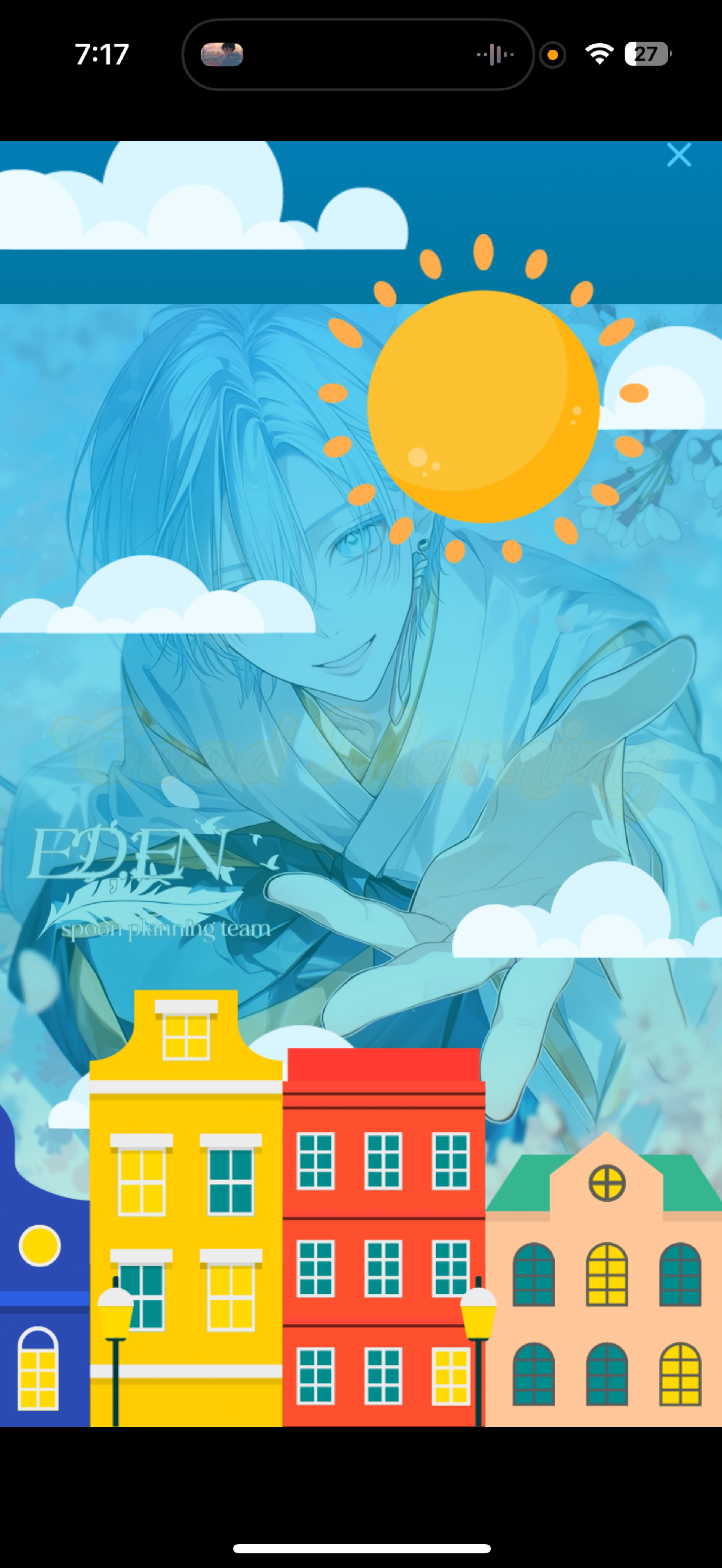 初潜〇おはざいます