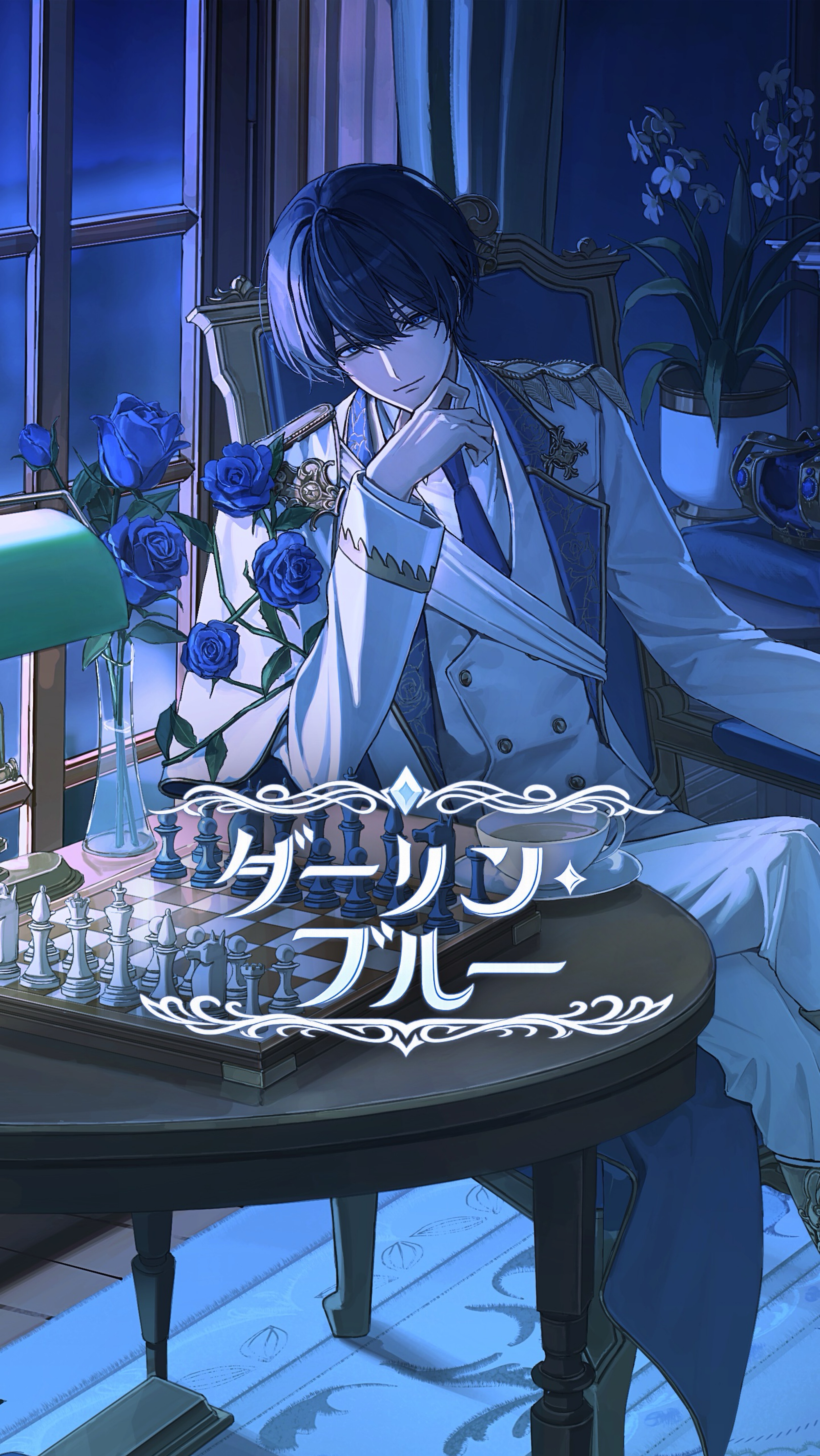 【水澄、うまれる】MAGIC FRAME