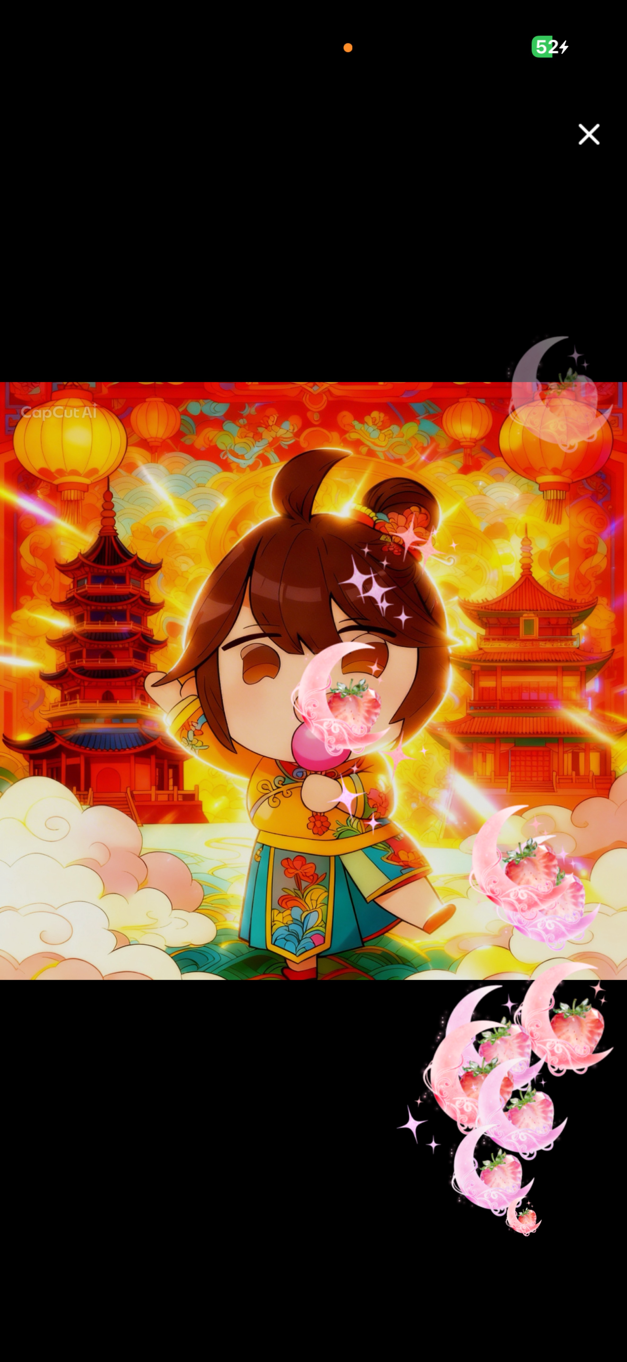 1400さいで迎える朝