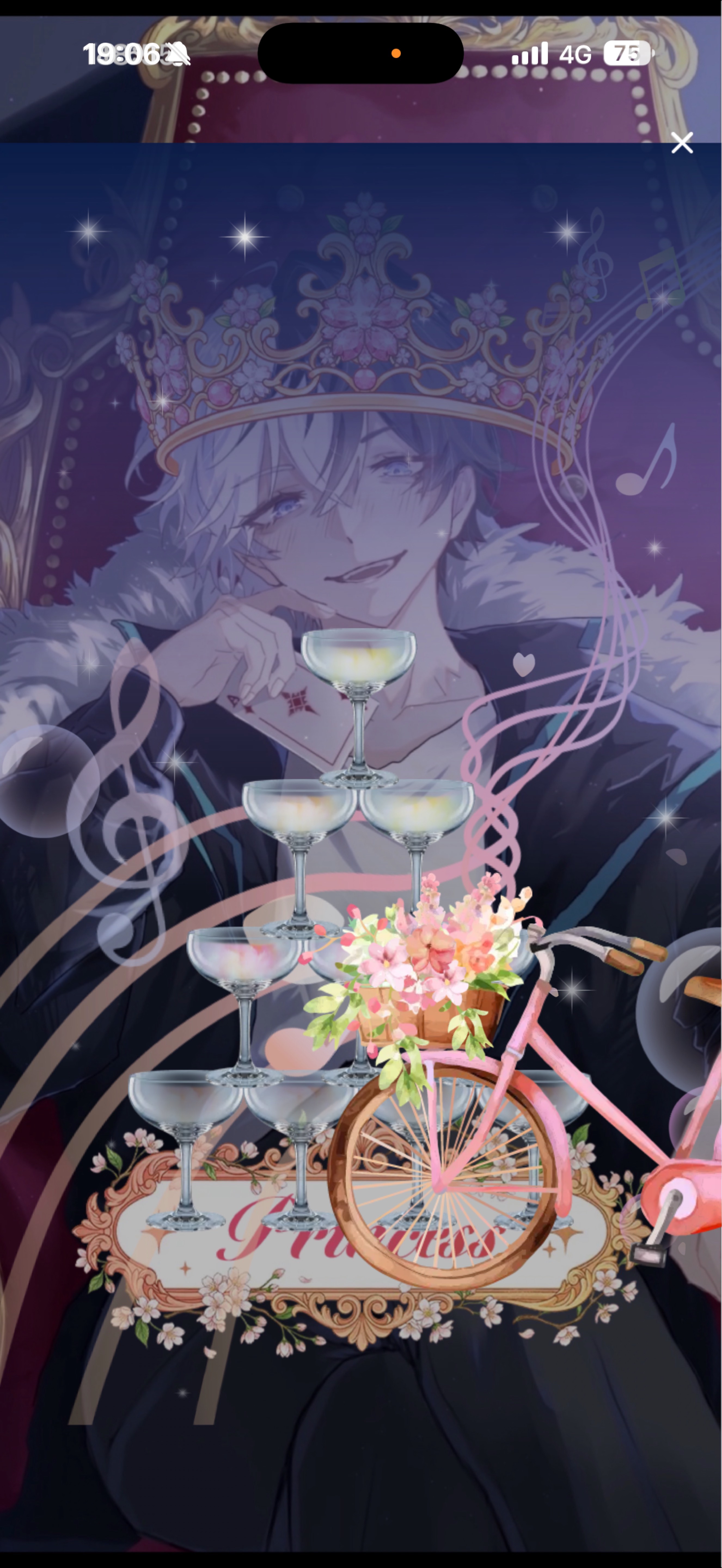 エフェクト20人耐久‼️‼️‼️‼️