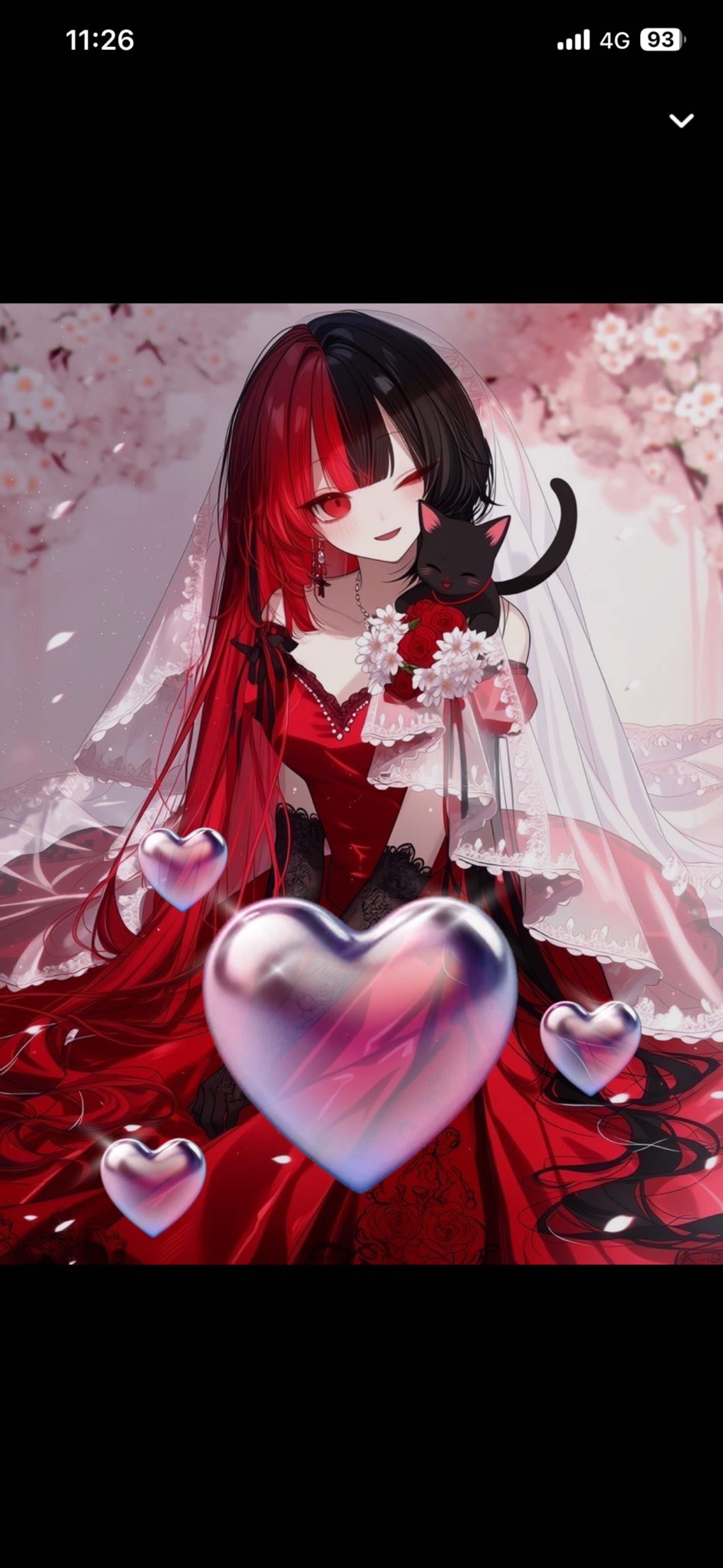 職場からお届け