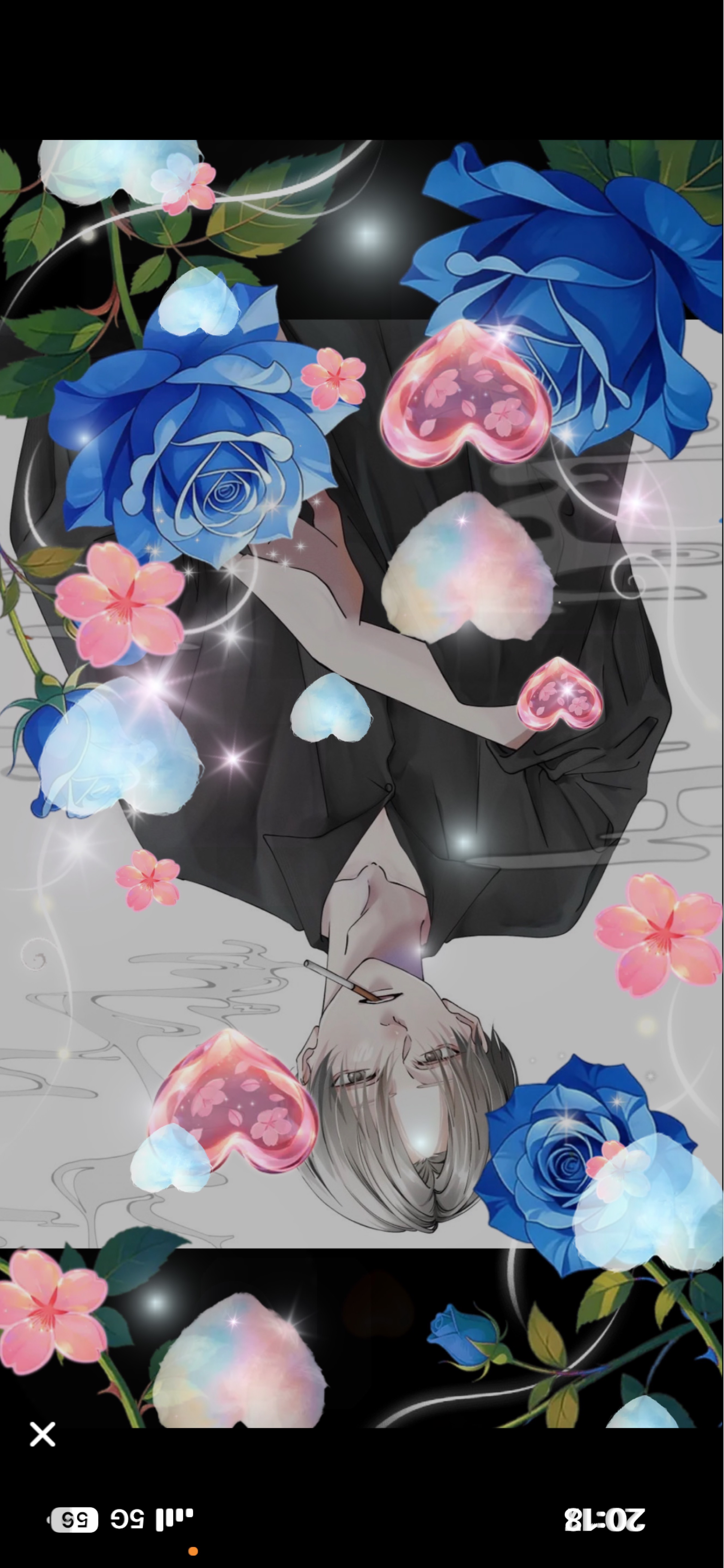 𝑆𝑡𝑎𝑦 𝑤𝑖𝑡ℎ 𝑚𝑒