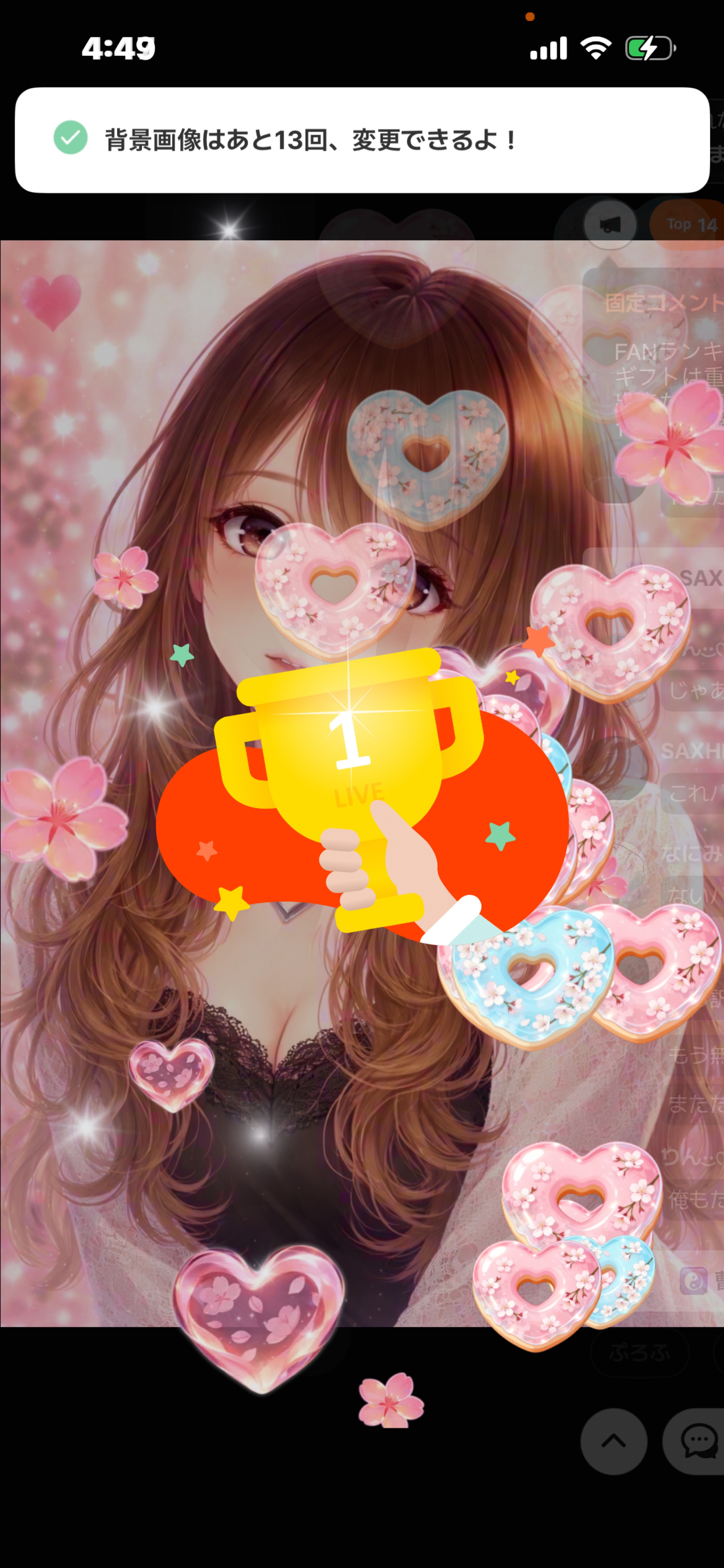 寝れない人お話しよ⸜(* ॑  ॑* )