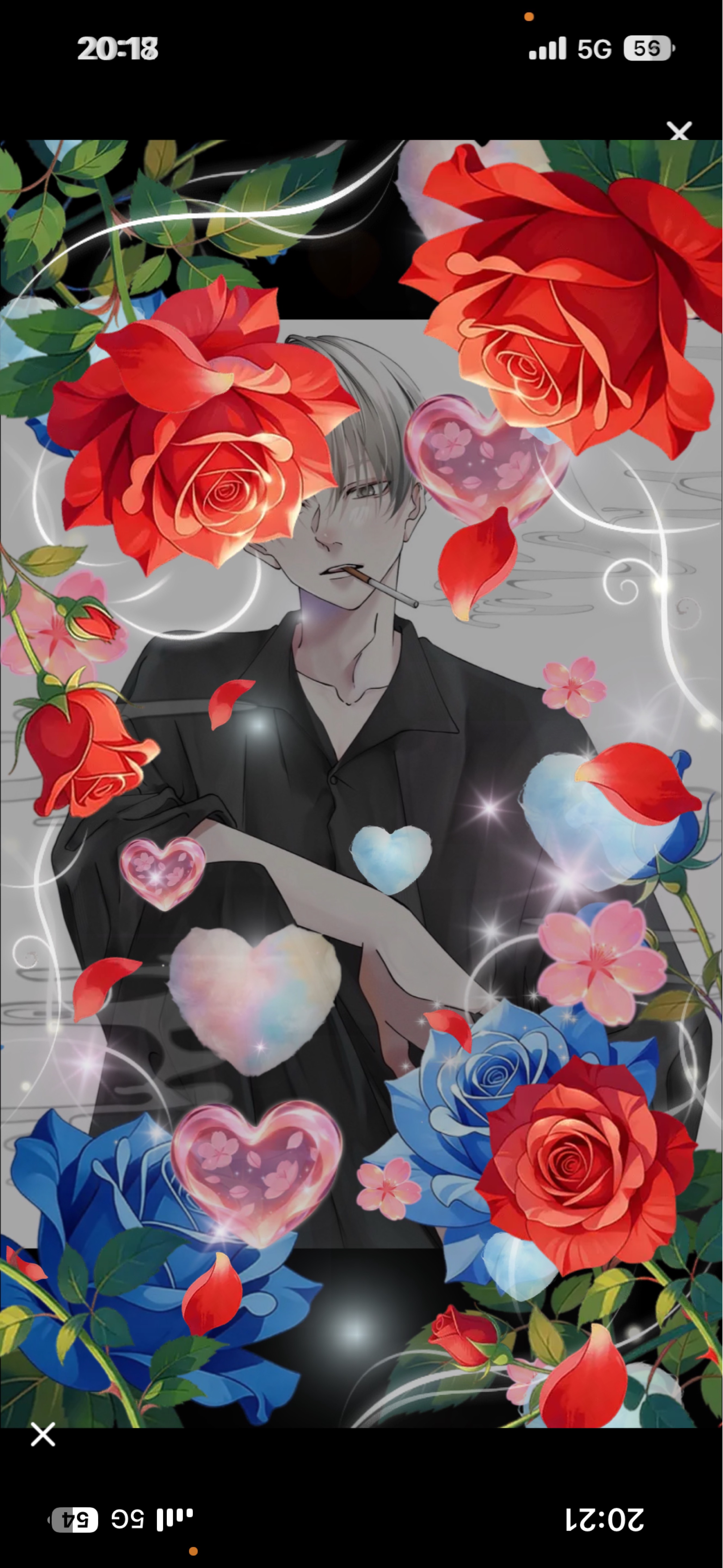 𝑆𝑡𝑎𝑦 𝑤𝑖𝑡ℎ 𝑚𝑒