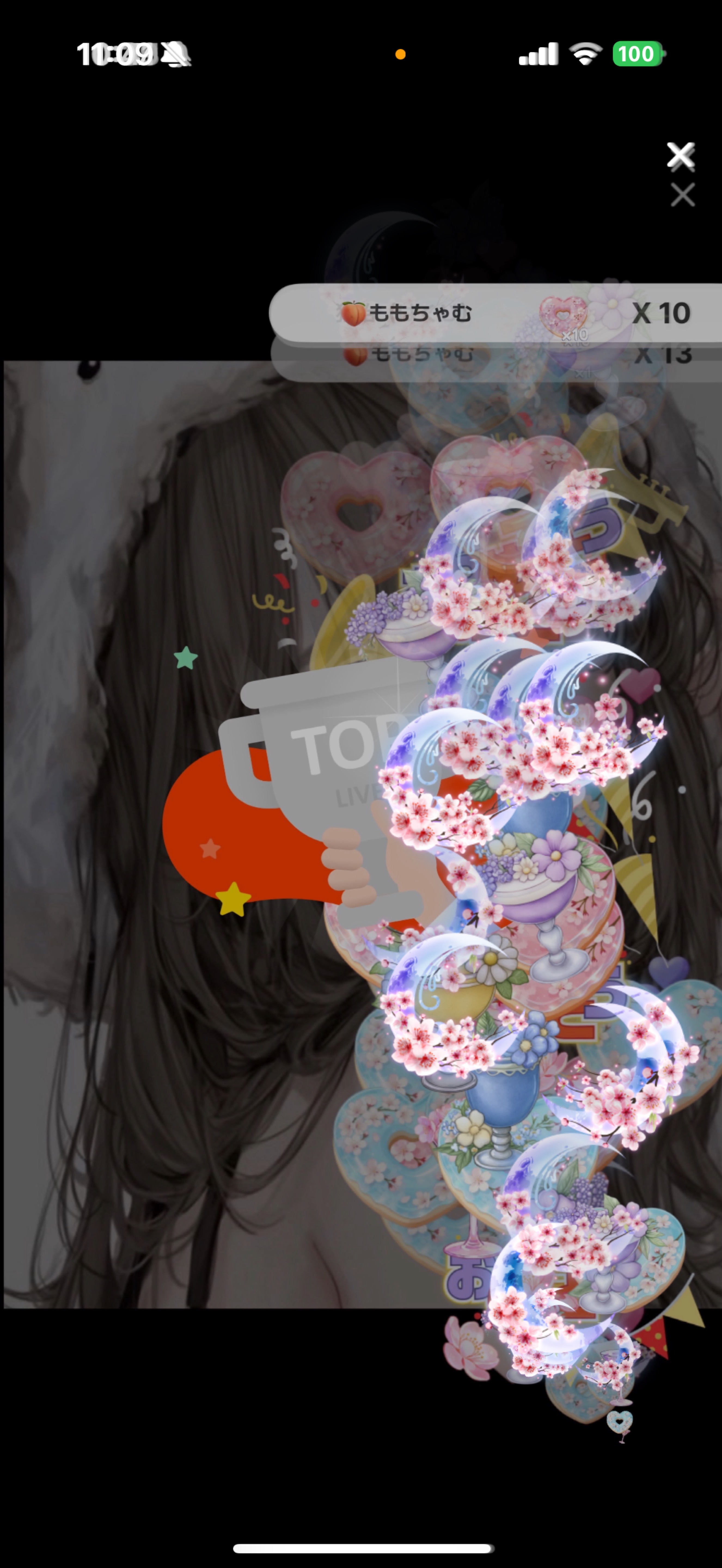 ここにおいで🌙*ﾟ