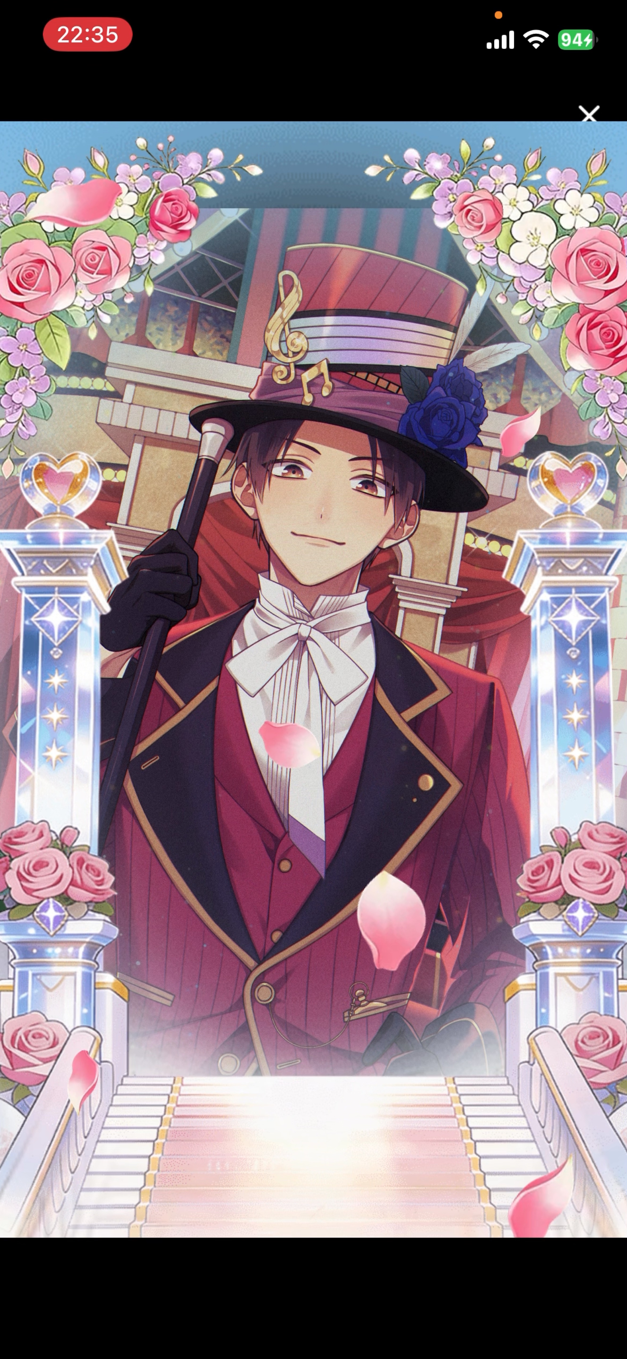 目、あったね👀❕