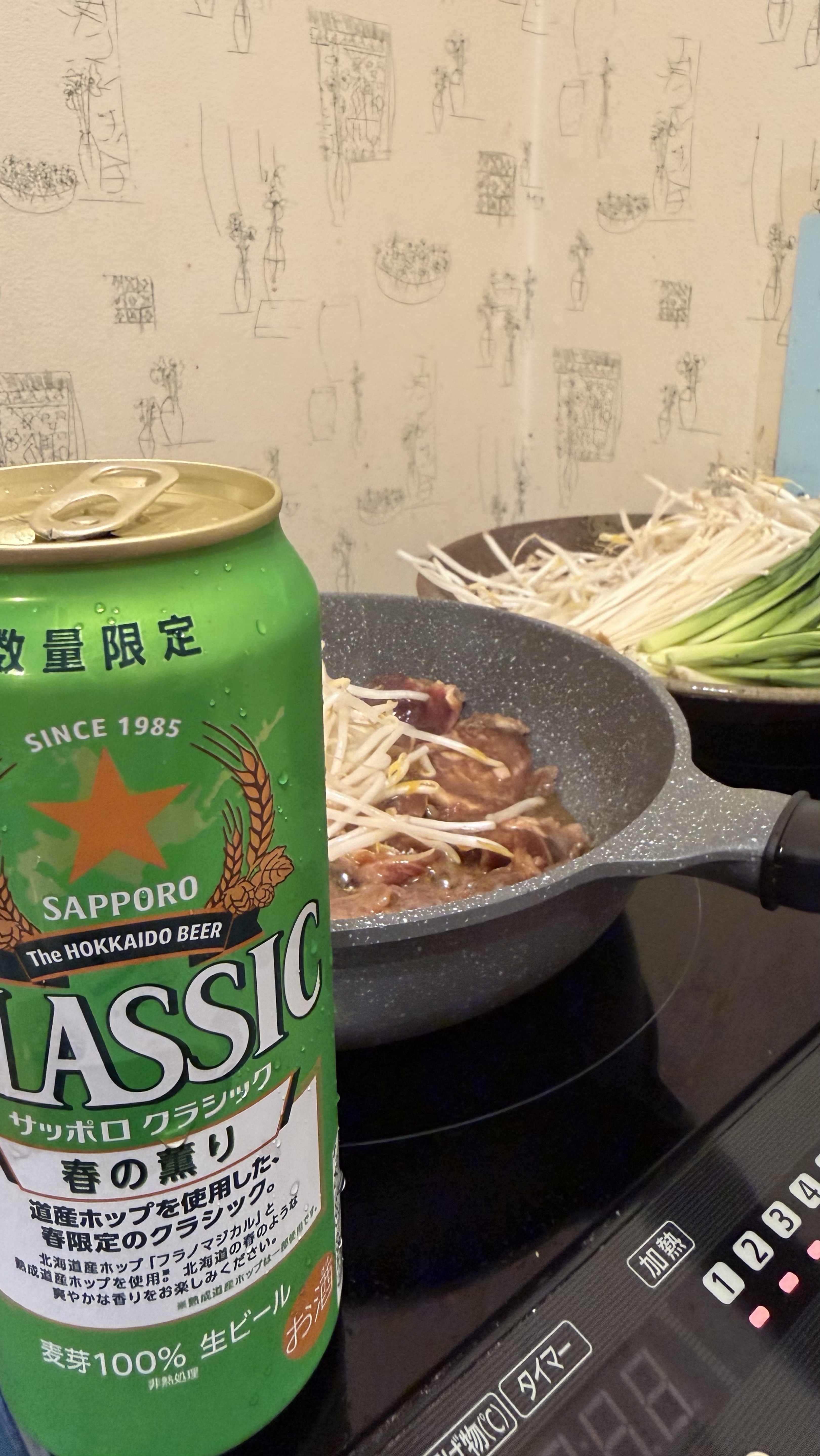 日曜日のタッチダウン