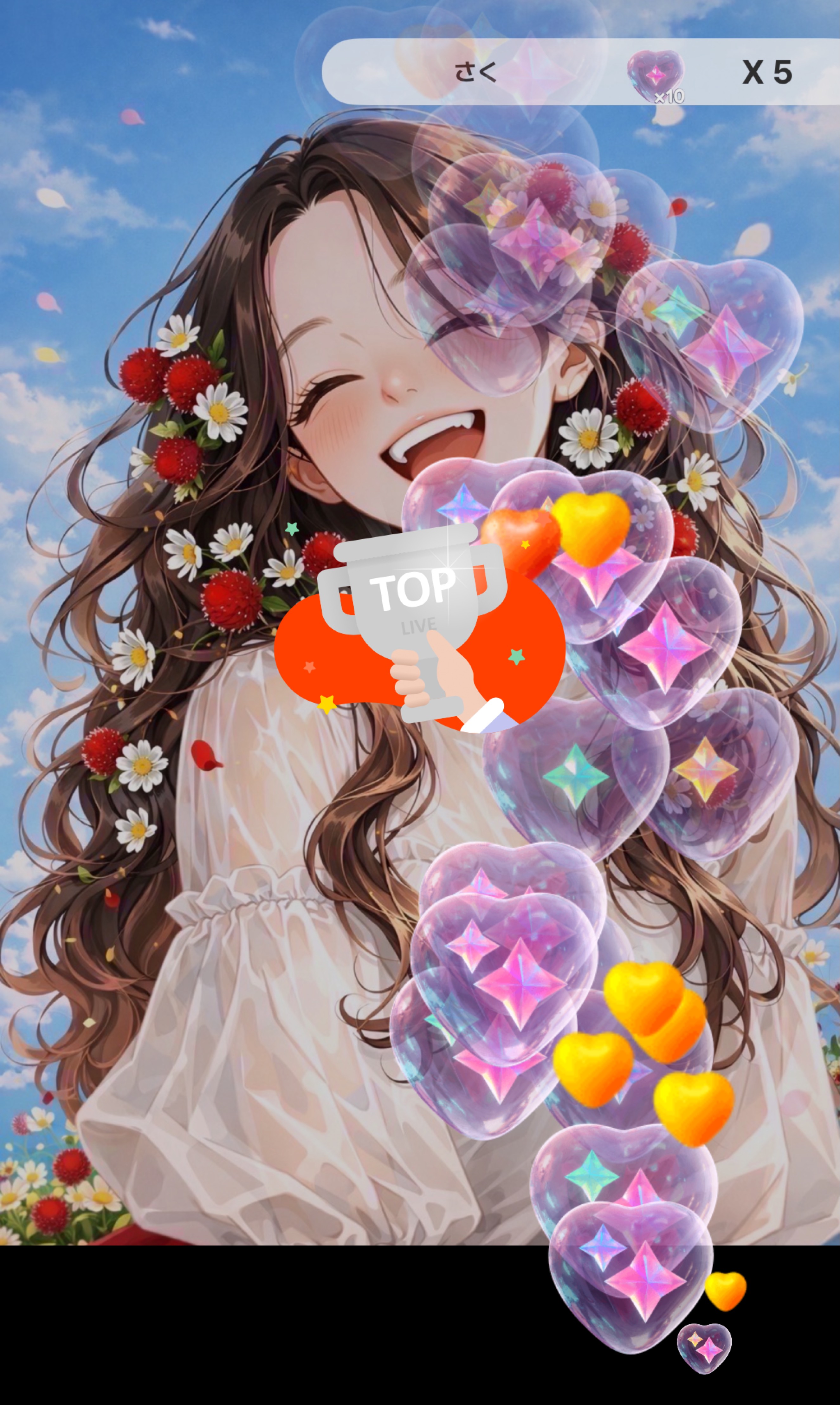 おはよ(* 'ᵕ' )15分