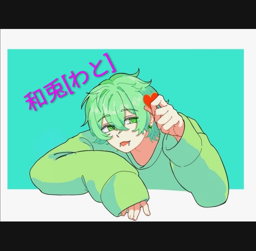 何話す？お話しよ♪