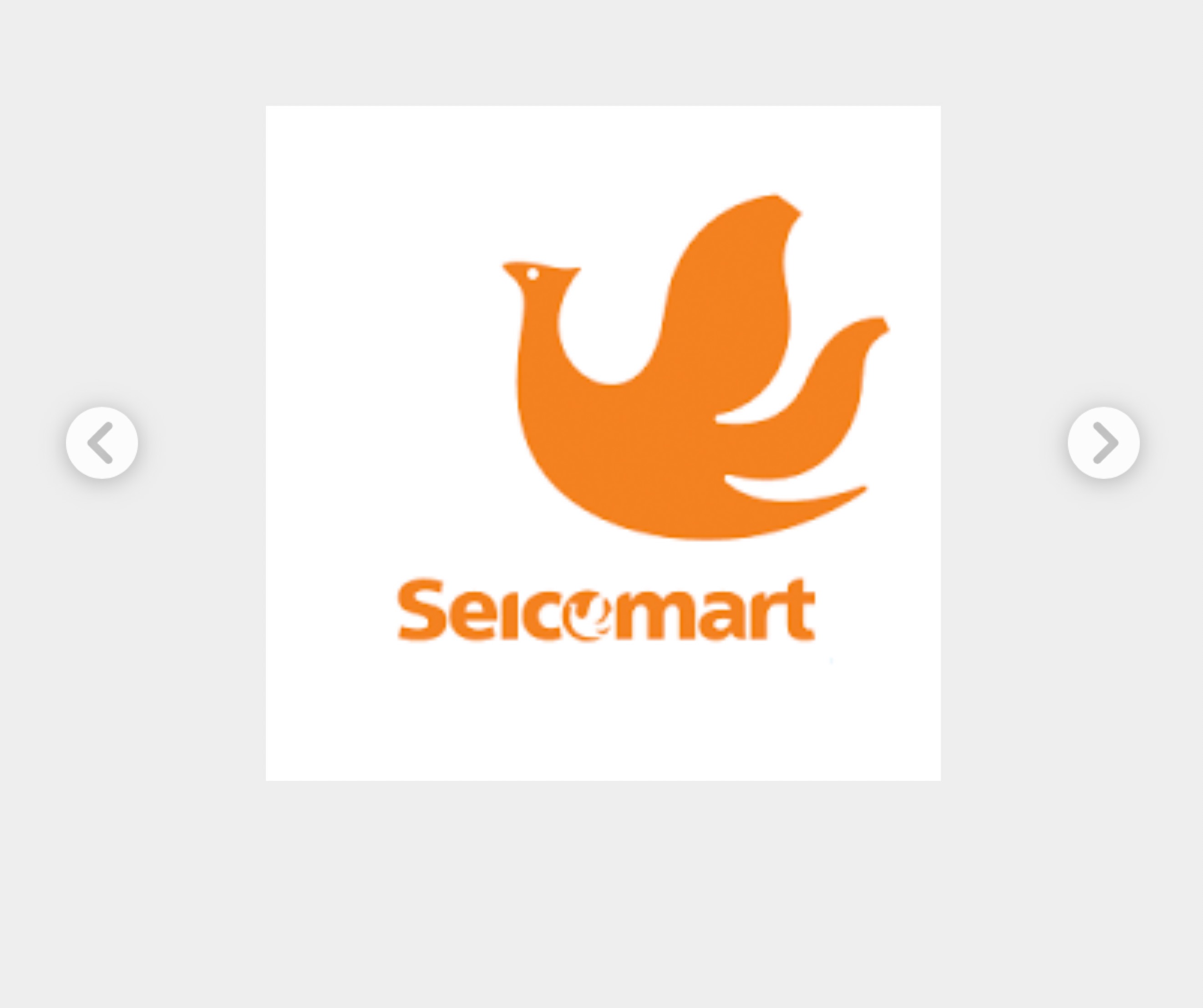 月曜日のタッチダウン