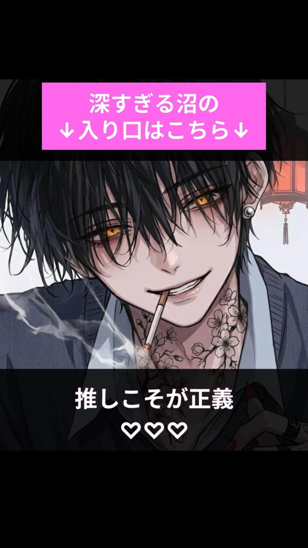 寝潜◎おひるー！