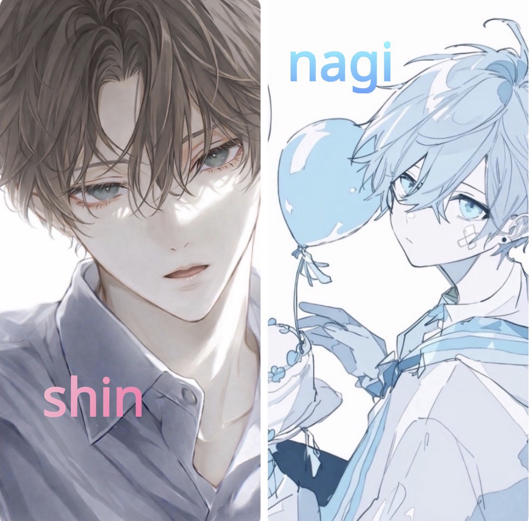 nagiくんと初飲みコラボ配信🍺